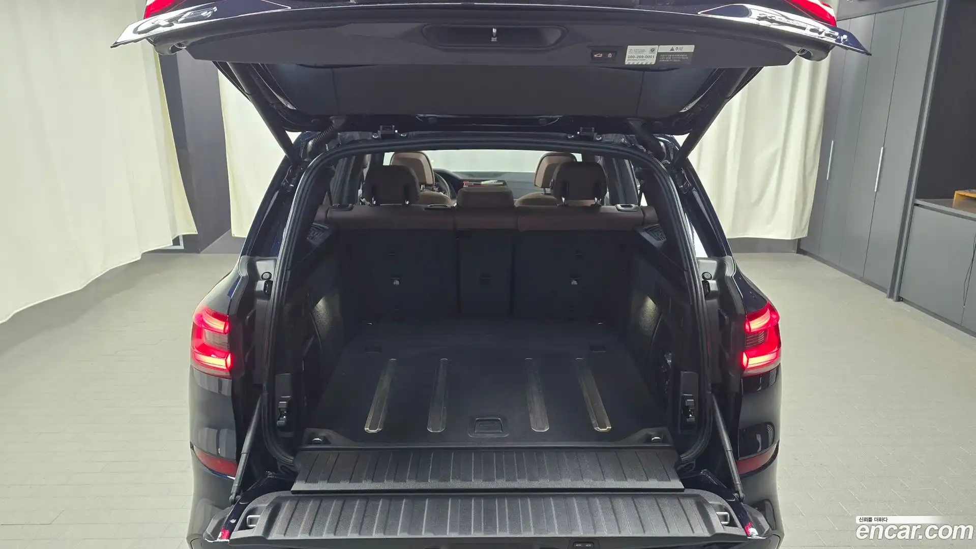 X5 BMW 2021.0-OPTION-043