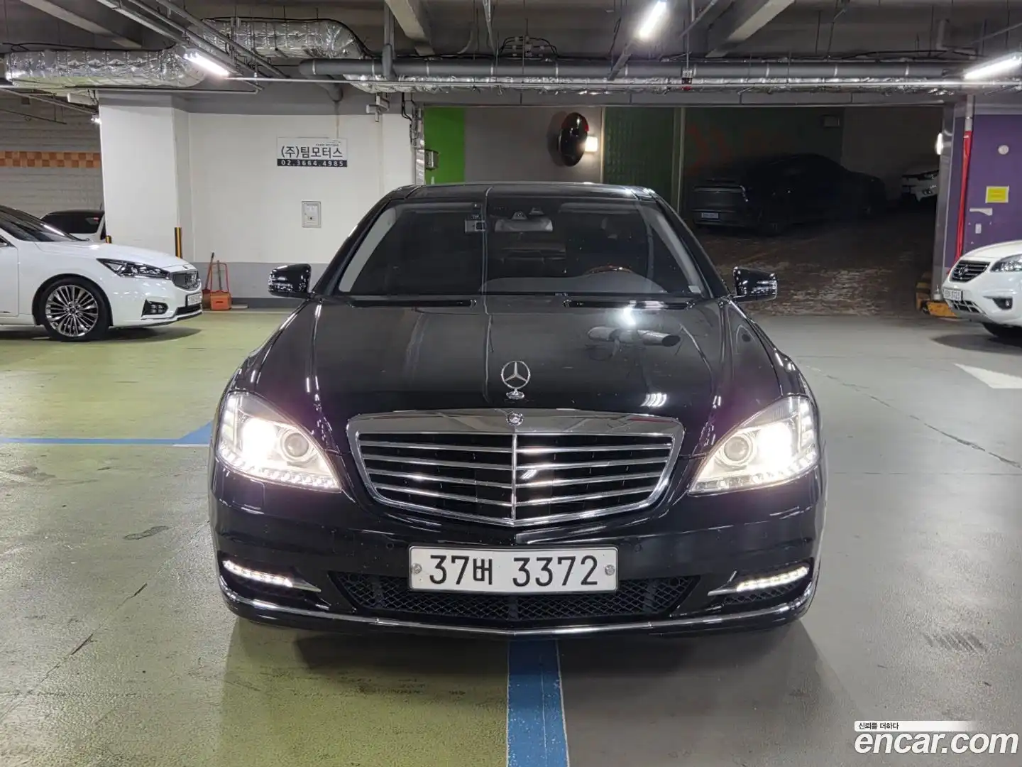 S-Class Mercedes-Benz 2010.0-OUTER-001