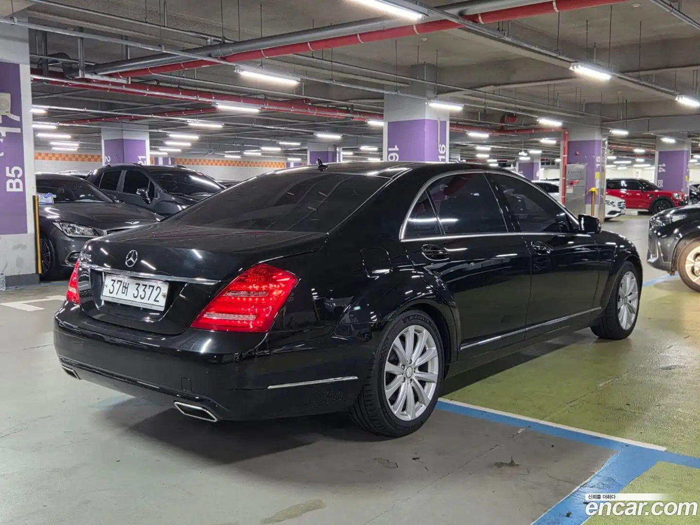 S-Class Mercedes-Benz 2010.0-OUTER-003