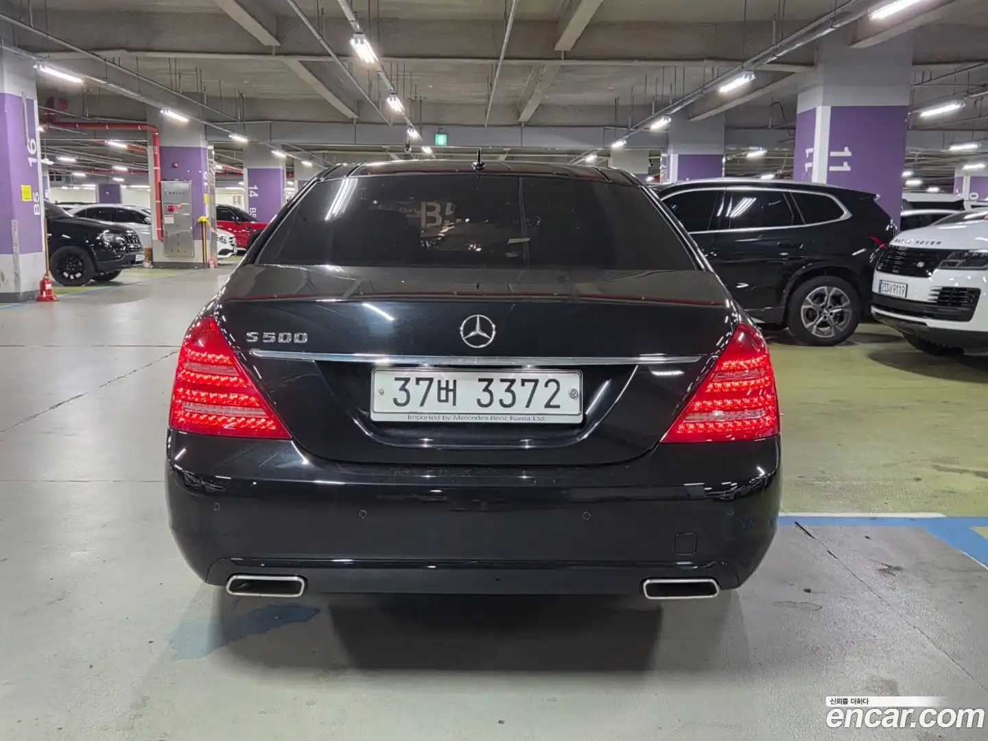 S-Class Mercedes-Benz 2010.0-OUTER-004