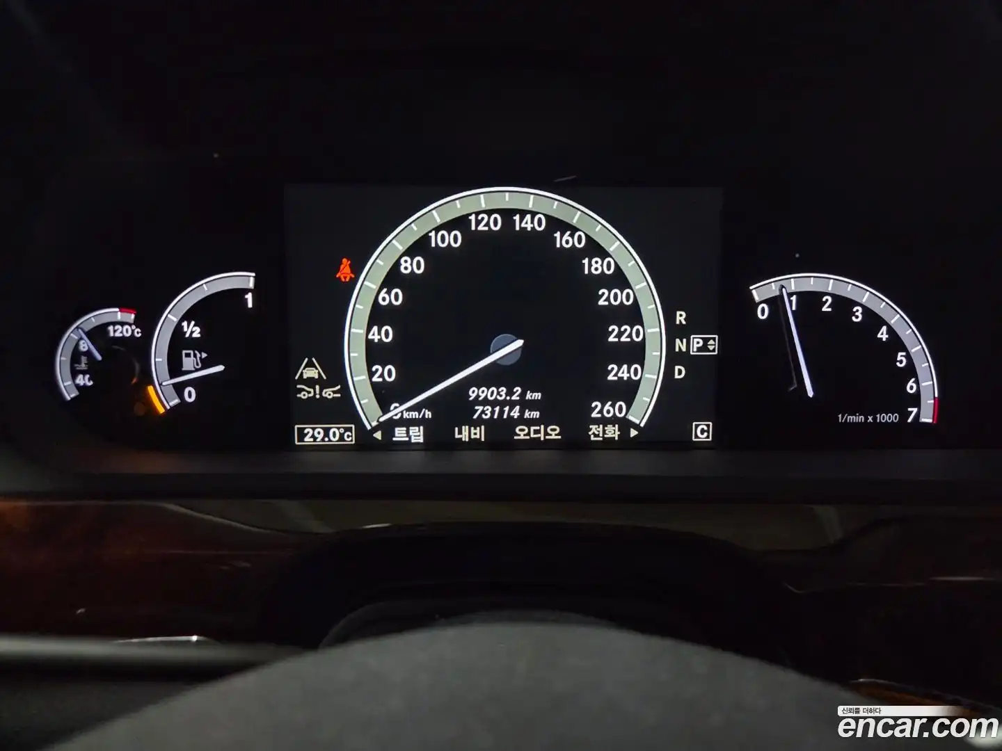 S-Class Mercedes-Benz 2010.0-INNER-008