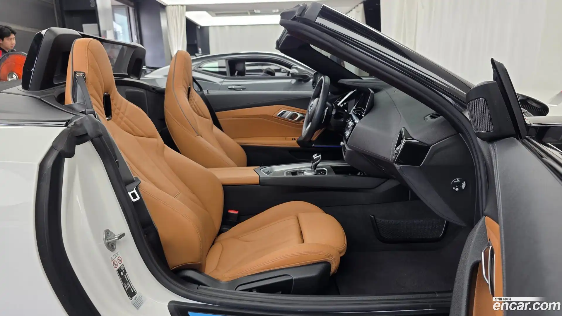 Z4 BMW 2023.5-OPTION-015