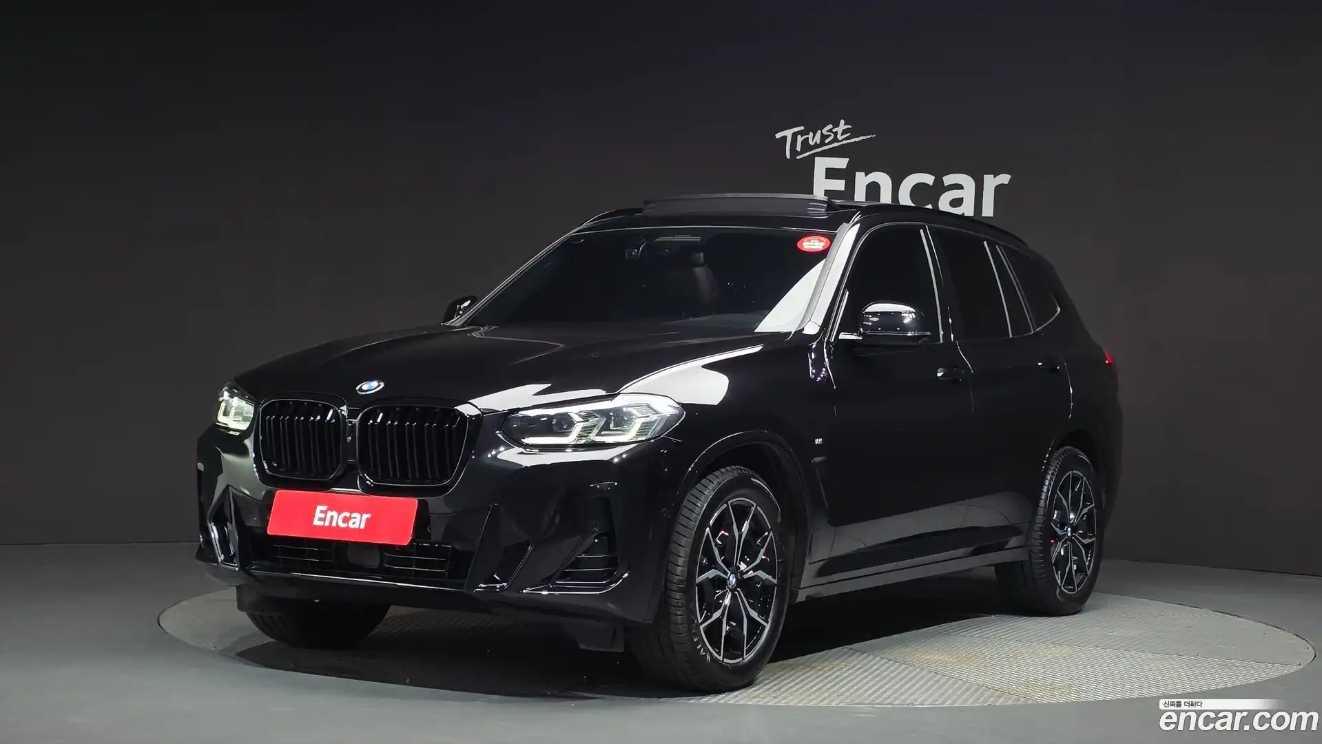 X3 BMW 2024.5-OUTER-001