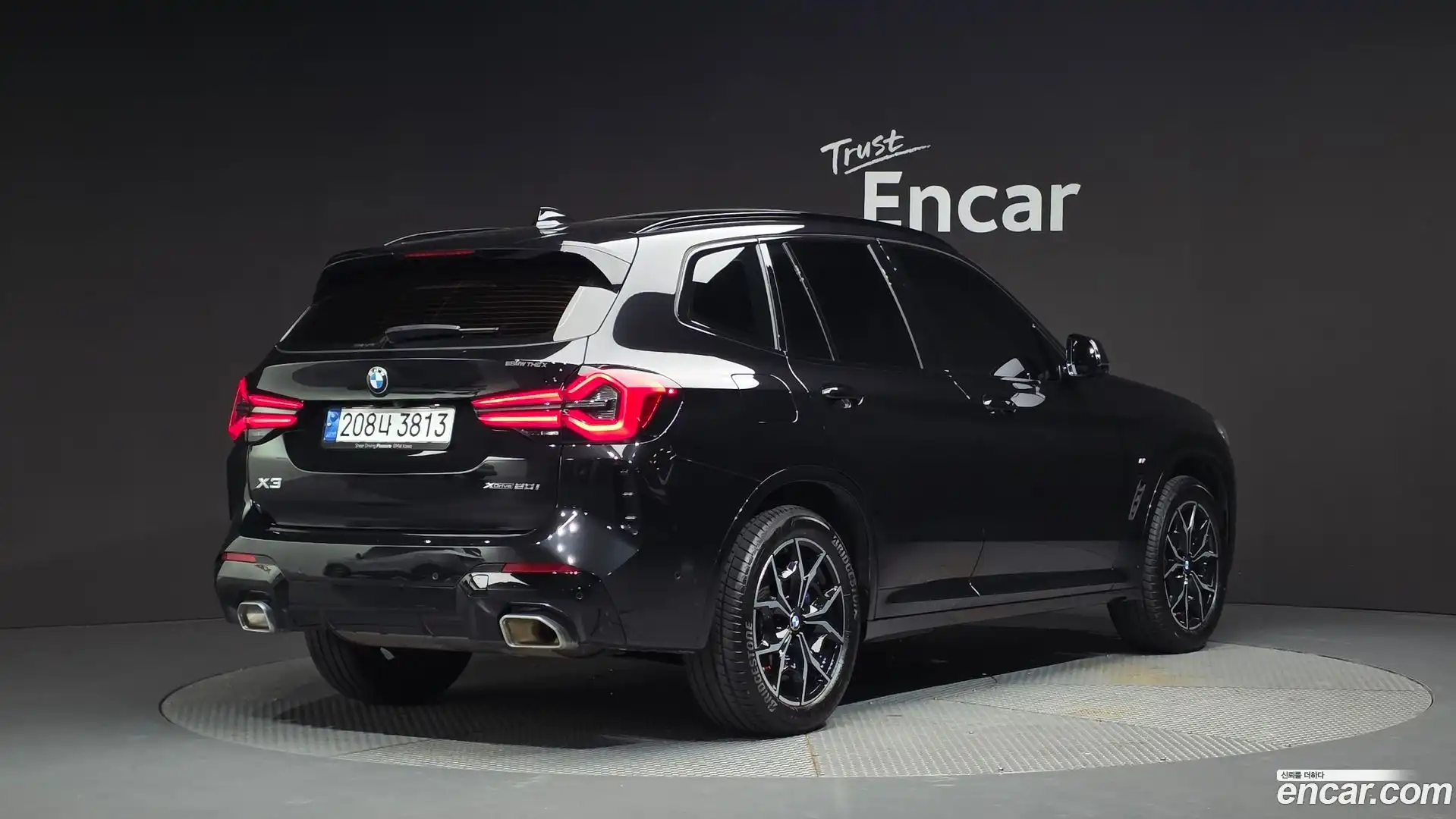 X3 BMW 2024.5-OUTER-002