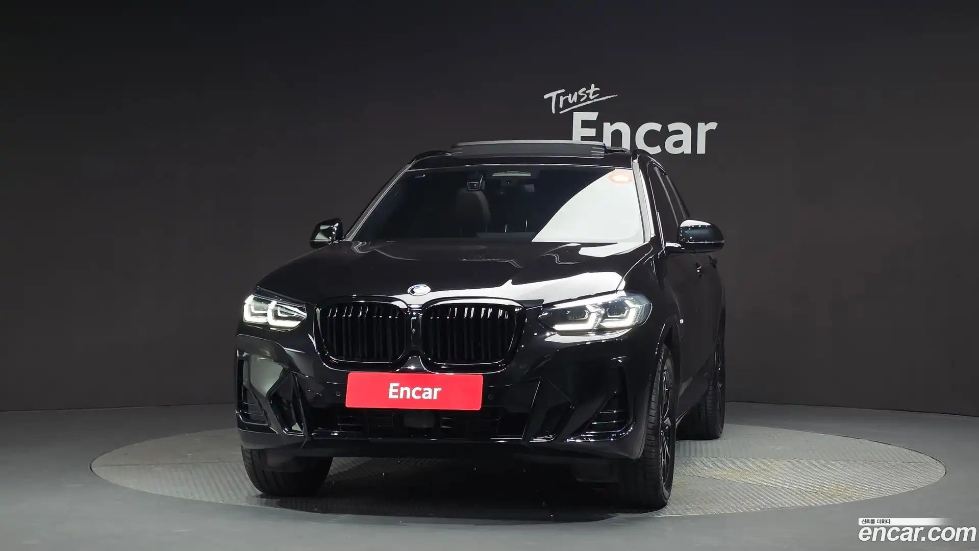 X3 BMW 2024.5-OUTER-003