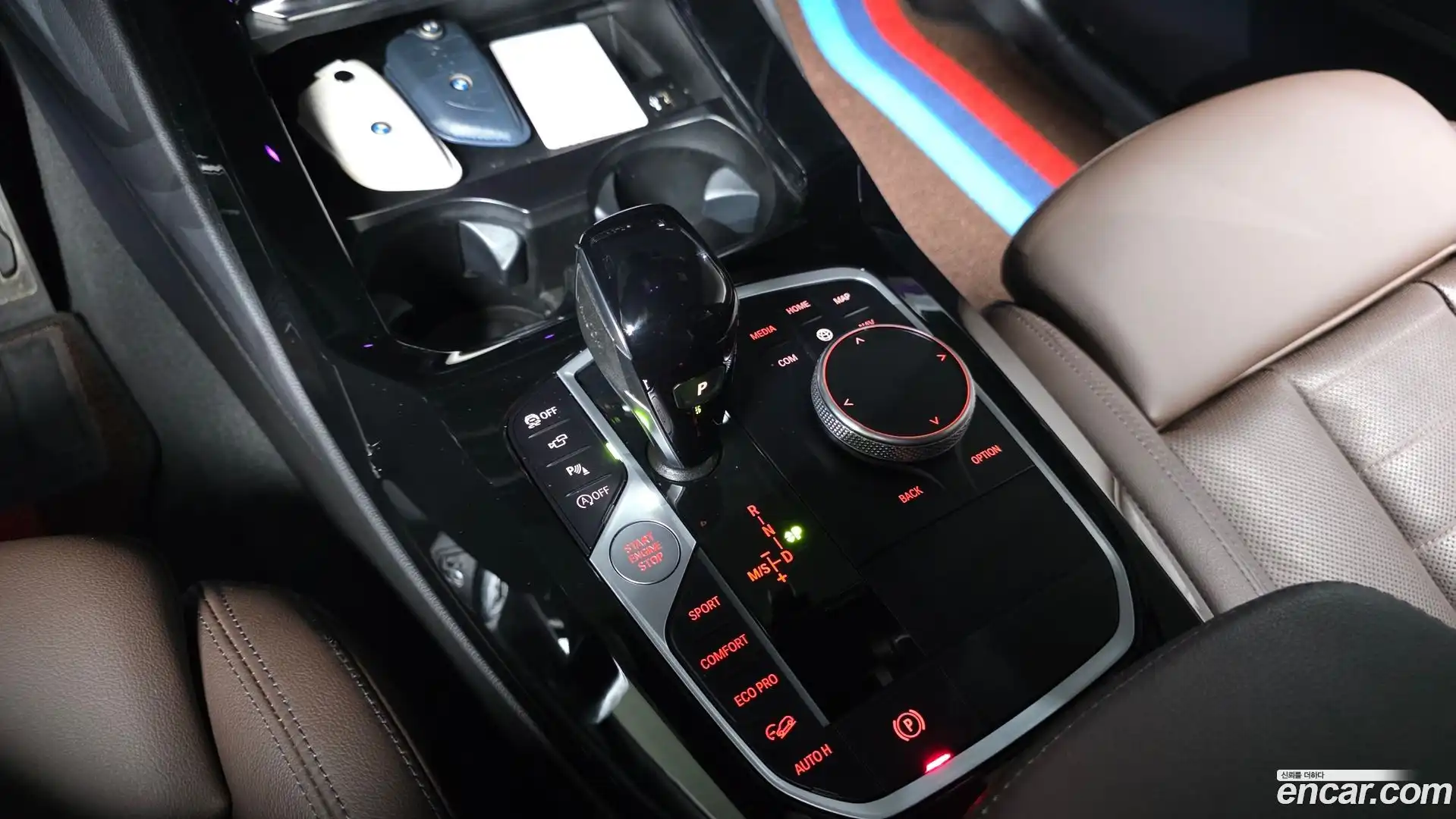 X3 BMW 2024.5-INNER-009