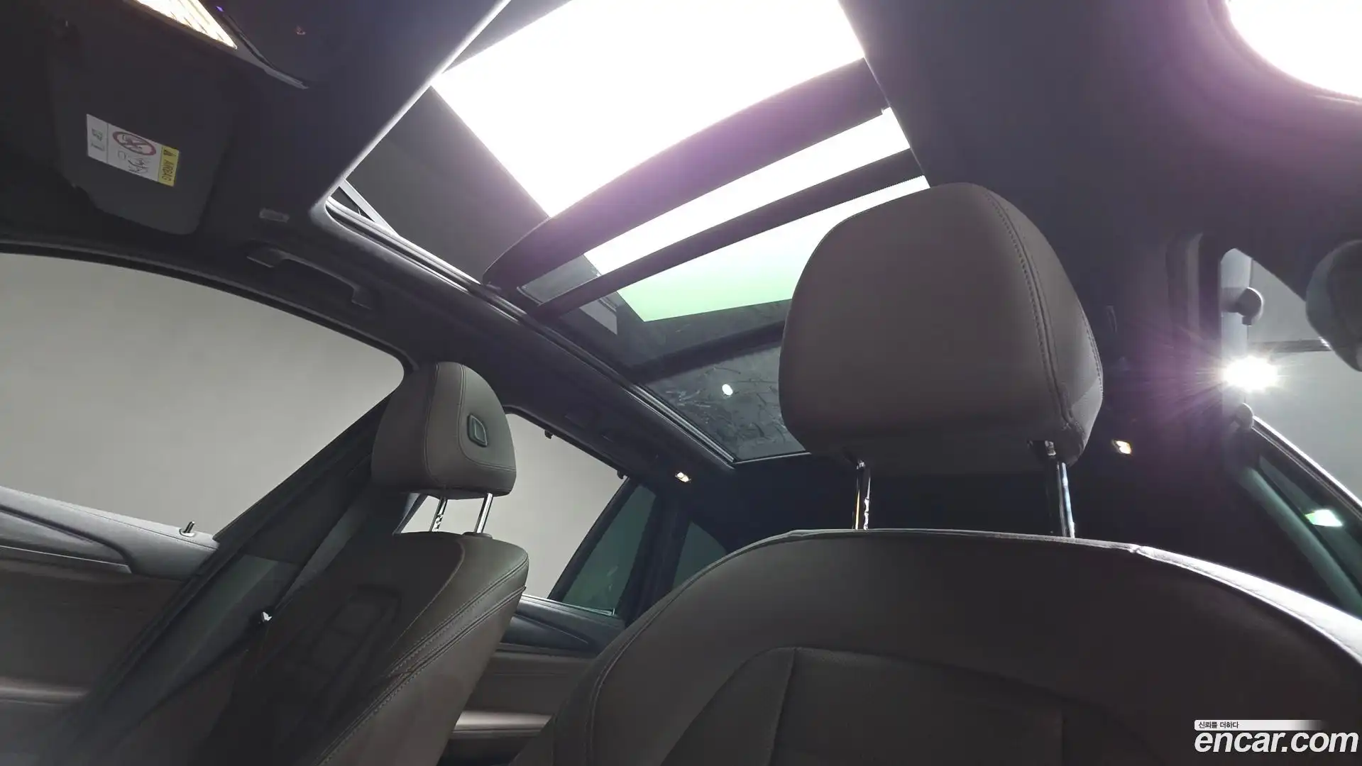 X3 BMW 2024.5-INNER-010