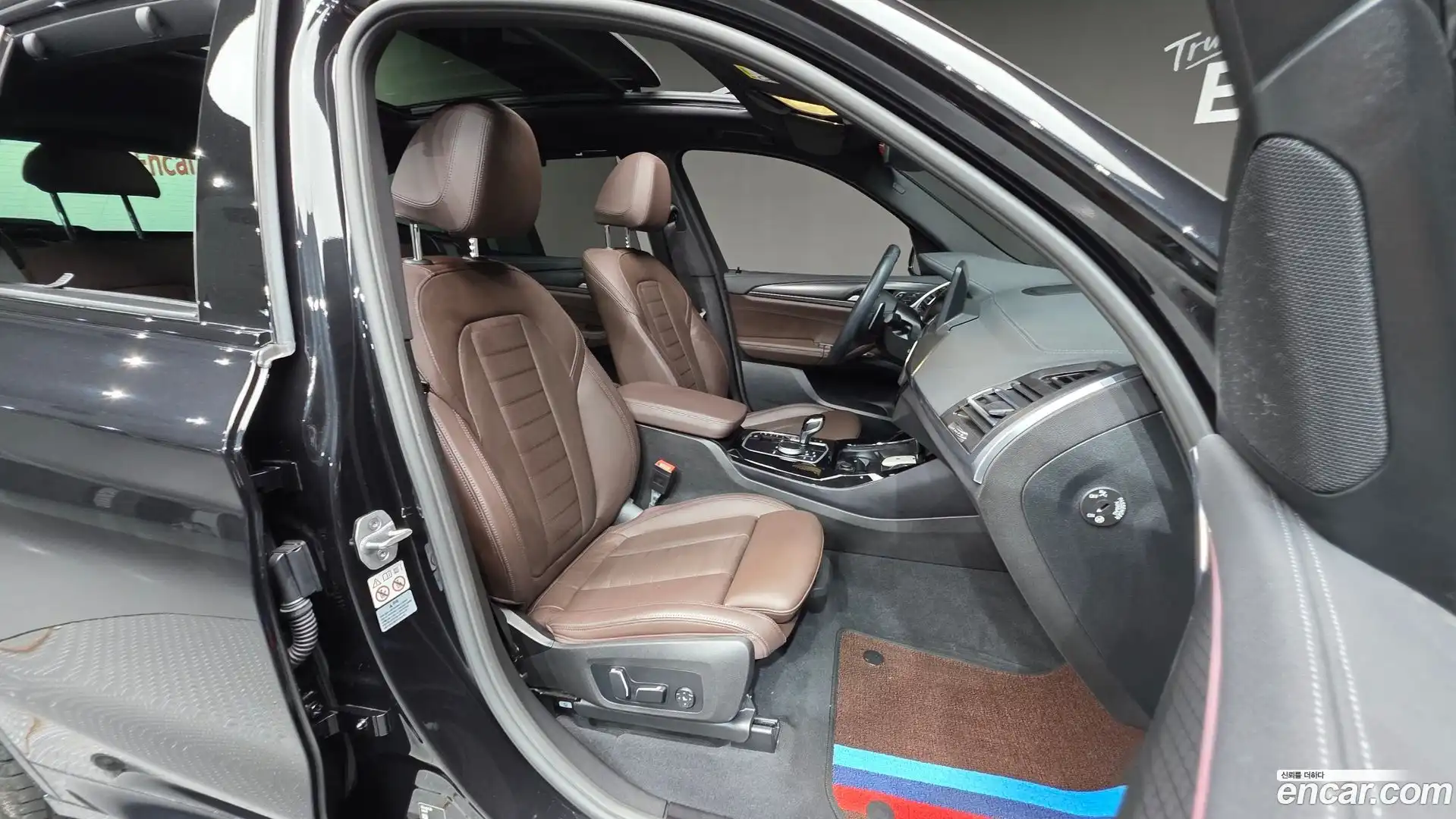 X3 BMW 2024.5-OPTION-041