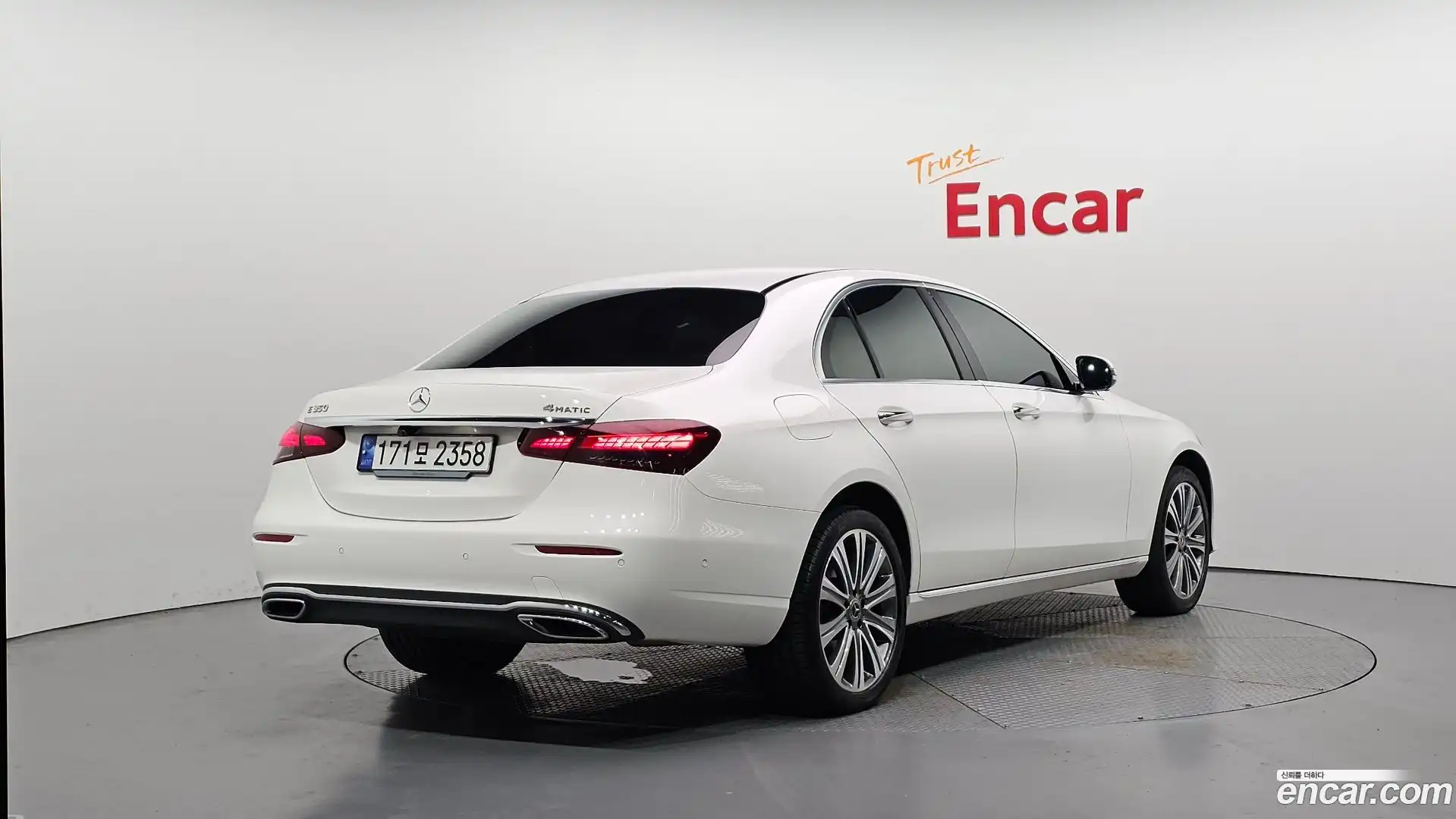 E-Class Mercedes-Benz 2023.4-OUTER-002