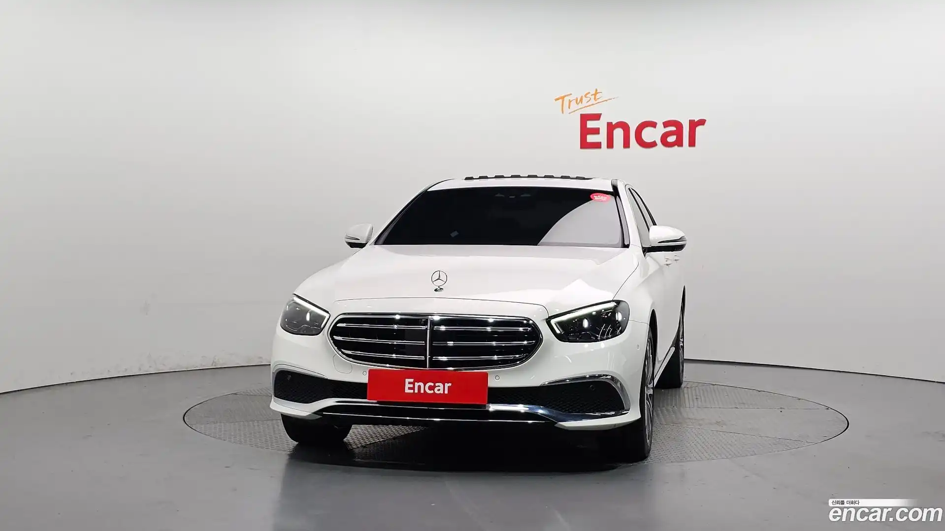 E-Class Mercedes-Benz 2023.4-OUTER-003