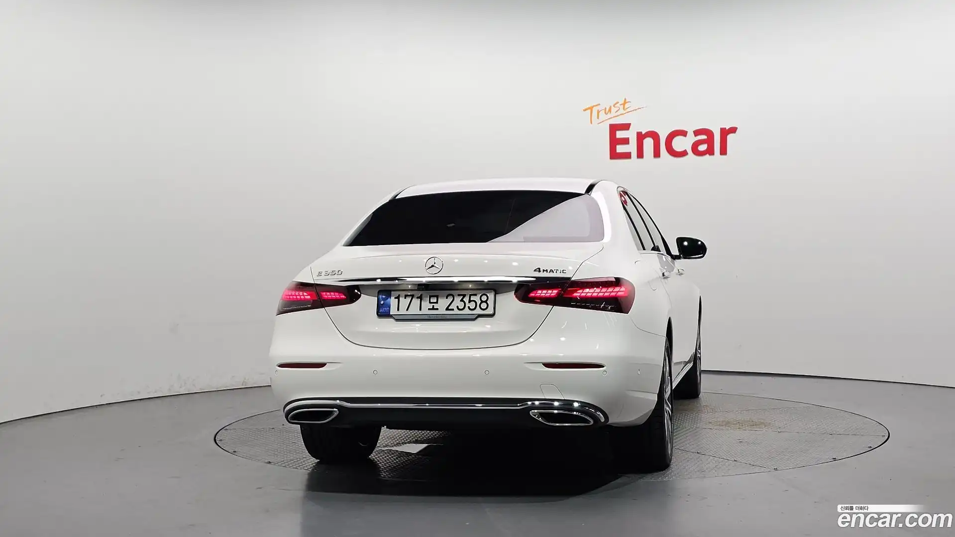 E-Class Mercedes-Benz 2023.4-OUTER-004