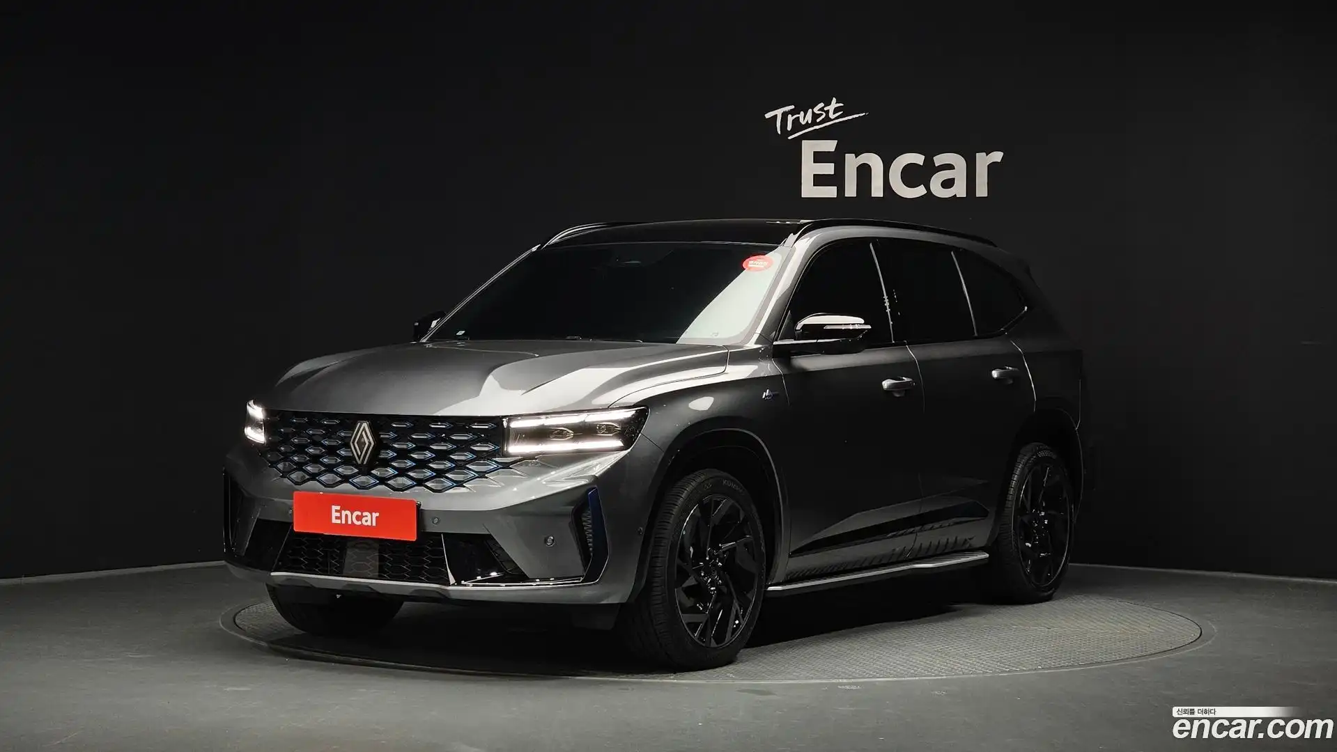 Grand Koleos Renault Korea 2025.3-OUTER-001