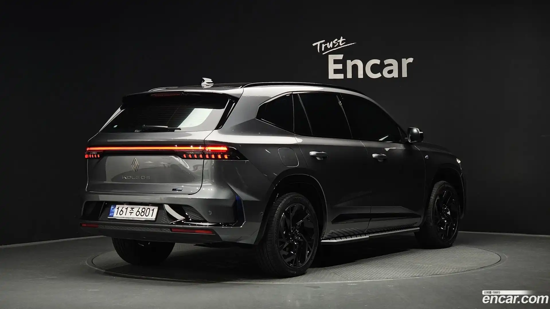 Grand Koleos Renault Korea 2025.3-OUTER-002