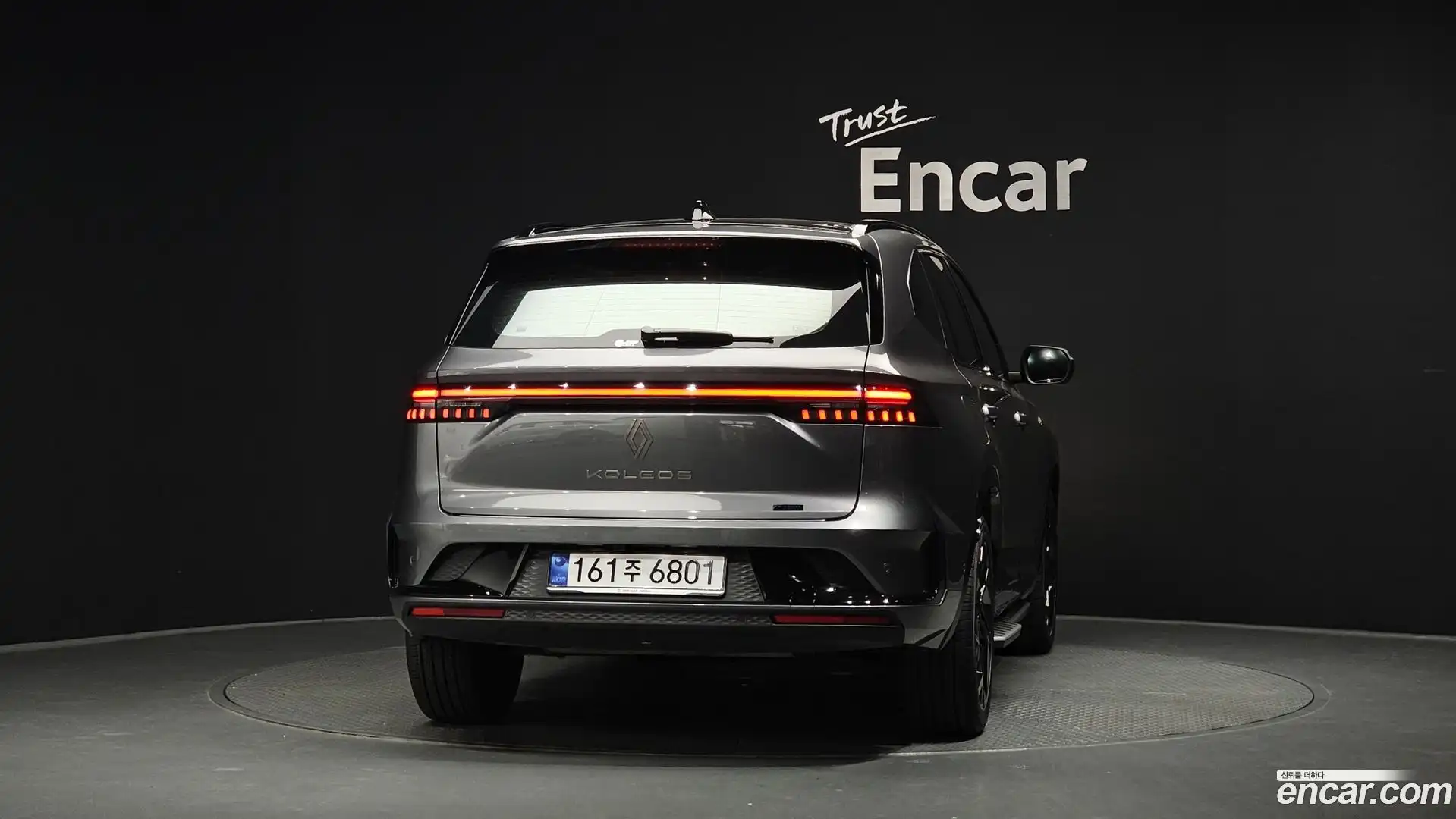 Grand Koleos Renault Korea 2025.3-OUTER-004
