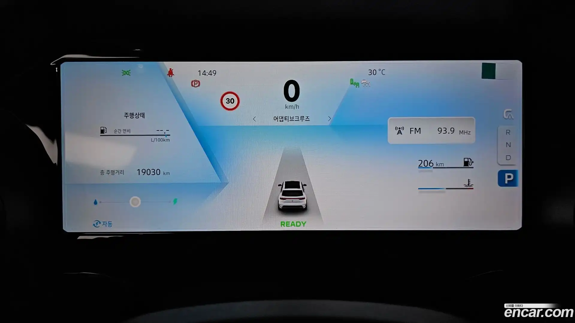 Grand Koleos Renault Korea 2025.3-INNER-008