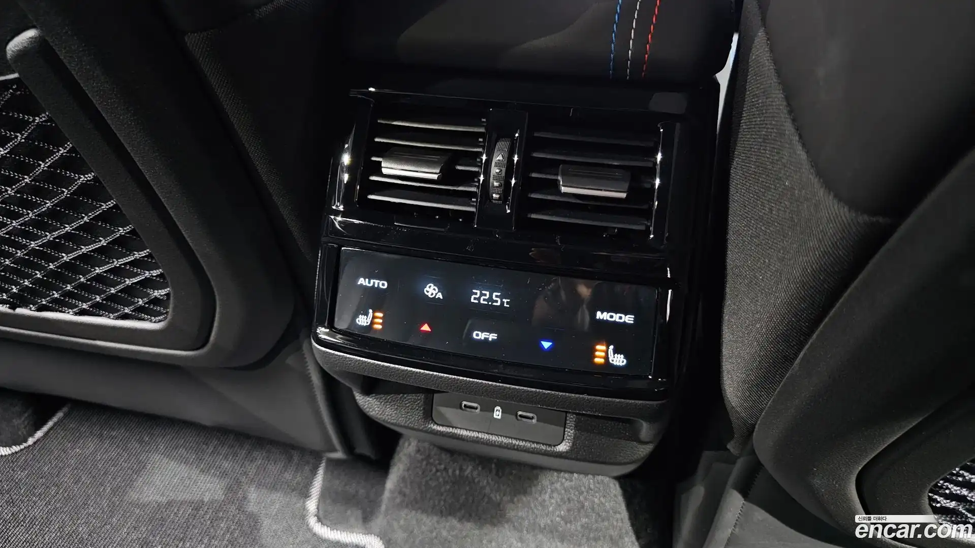 Grand Koleos Renault Korea 2025.3-OPTION-043