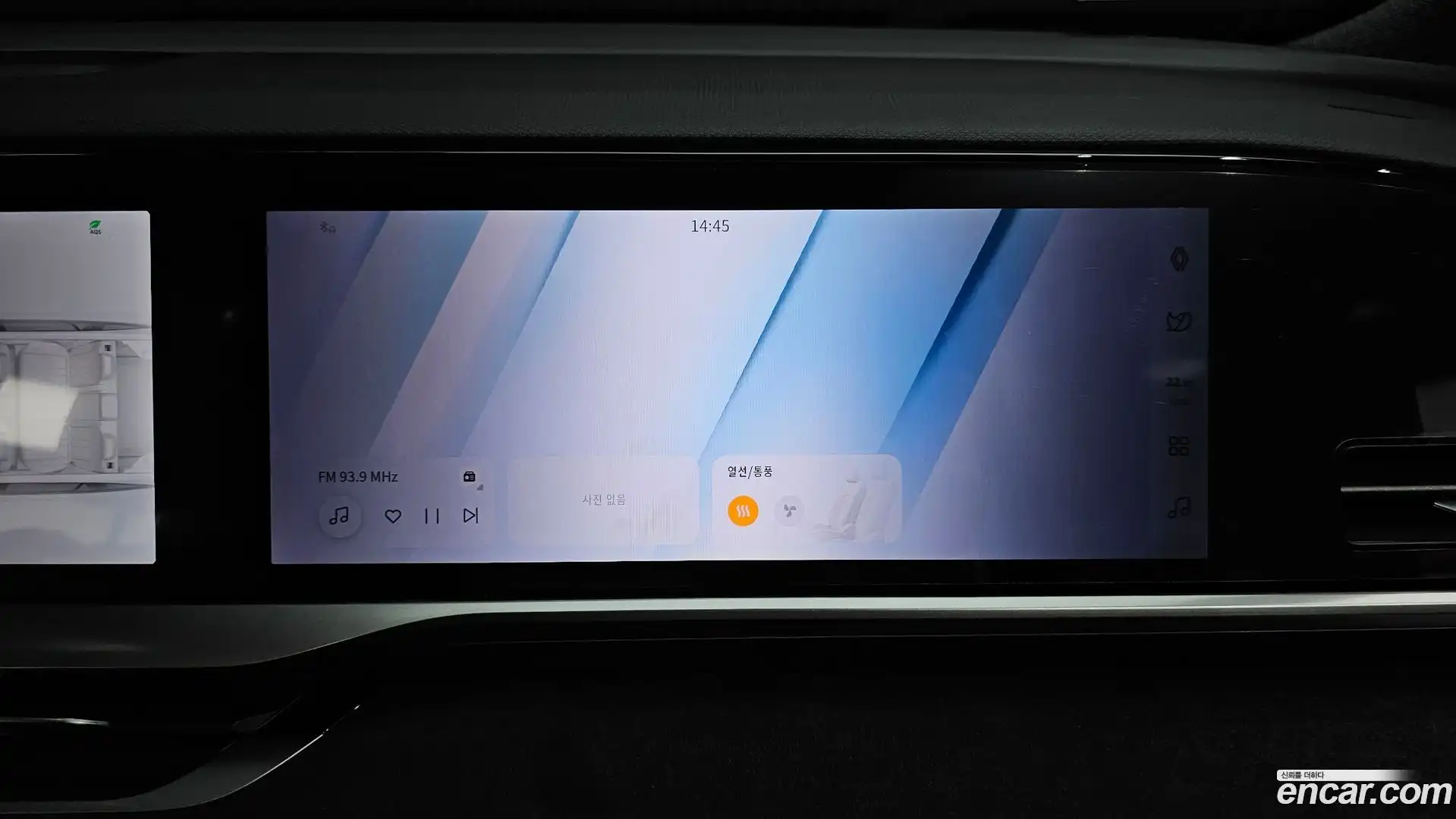 Grand Koleos Renault Korea 2025.3-OPTION-047