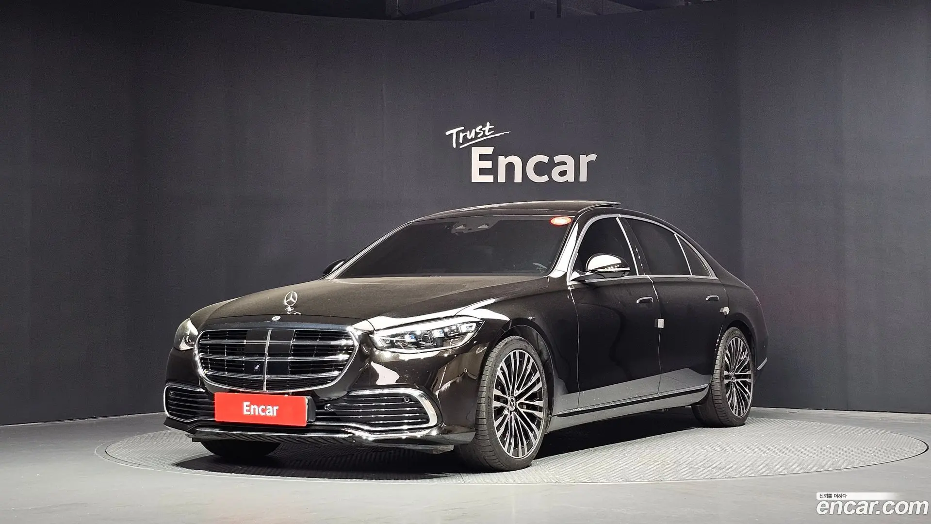 Main__Slider__Photo:S-Class Mercedes-Benz 2021.4-0