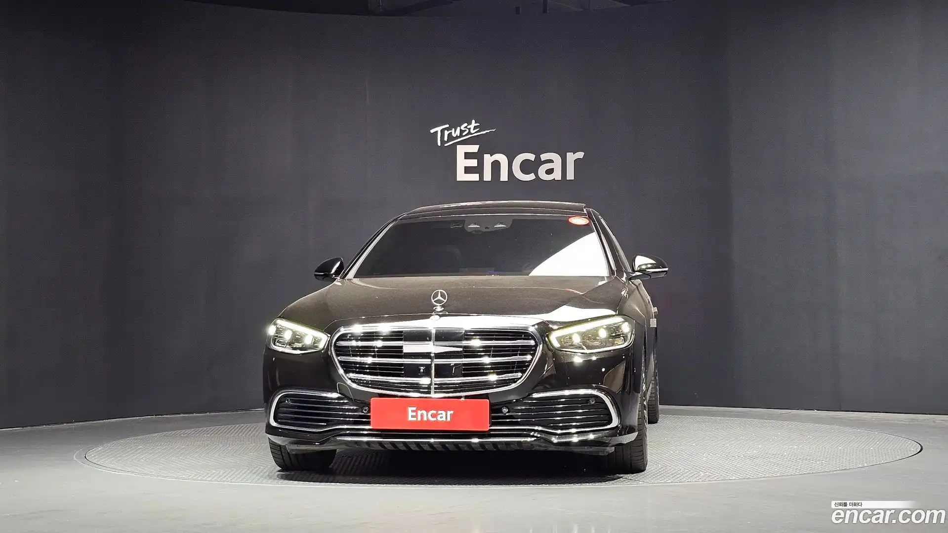 S-Class Mercedes-Benz 2021.4-OUTER-003