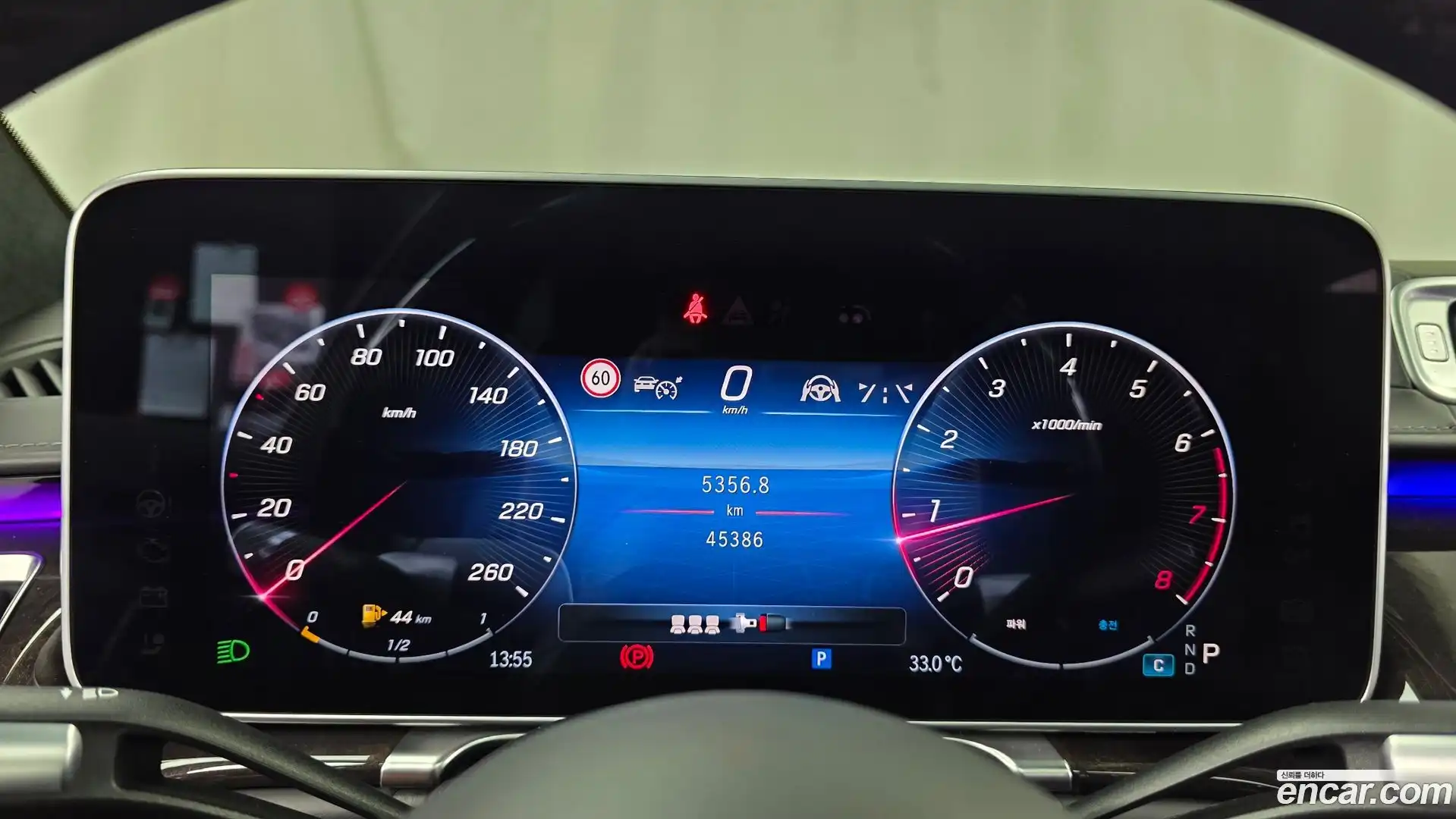 S-Class Mercedes-Benz 2021.4-INNER-008