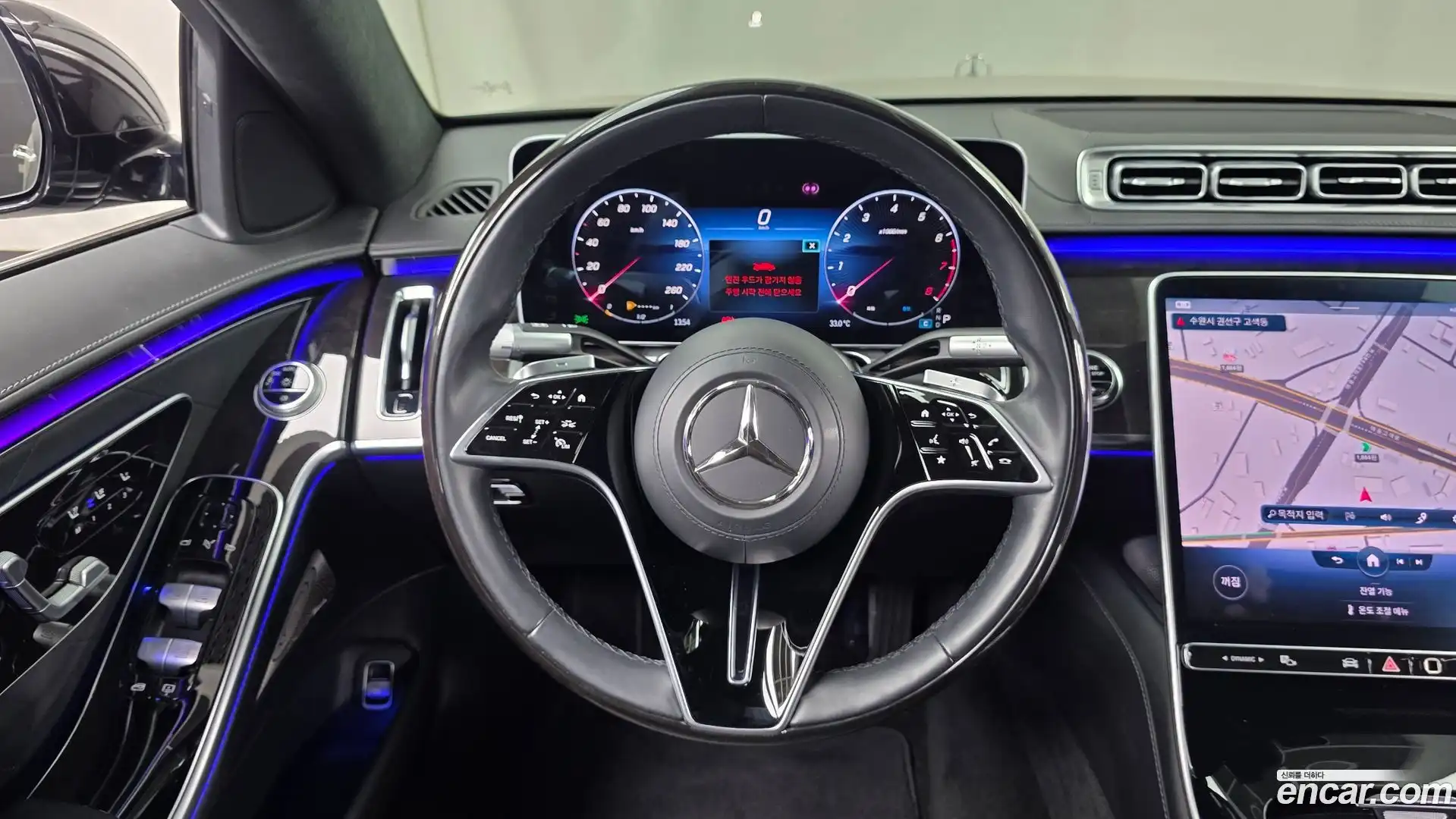 S-Class Mercedes-Benz 2021.4-OPTION-017