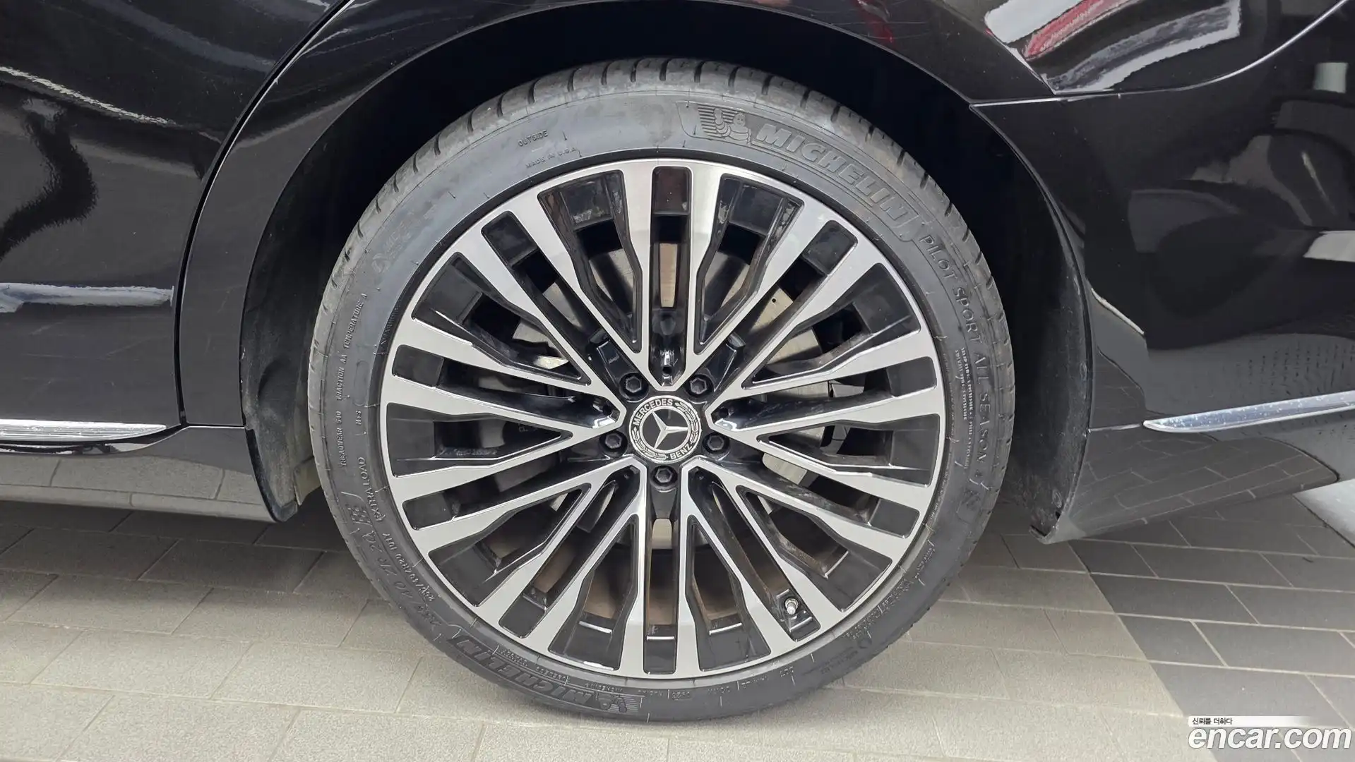 S-Class Mercedes-Benz 2021.4-OUTER-031