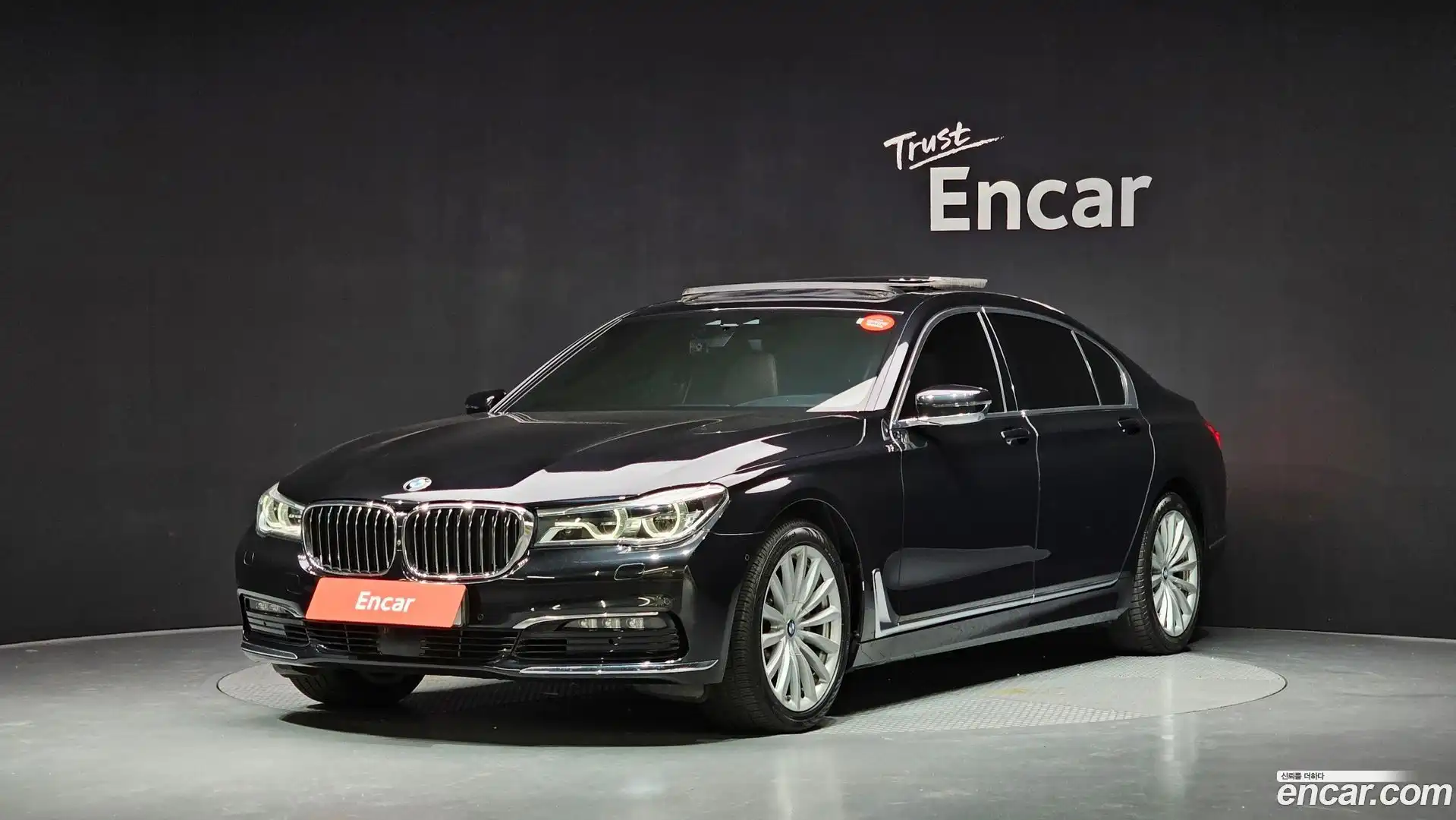 7-Series BMW 2016.3-OUTER-001
