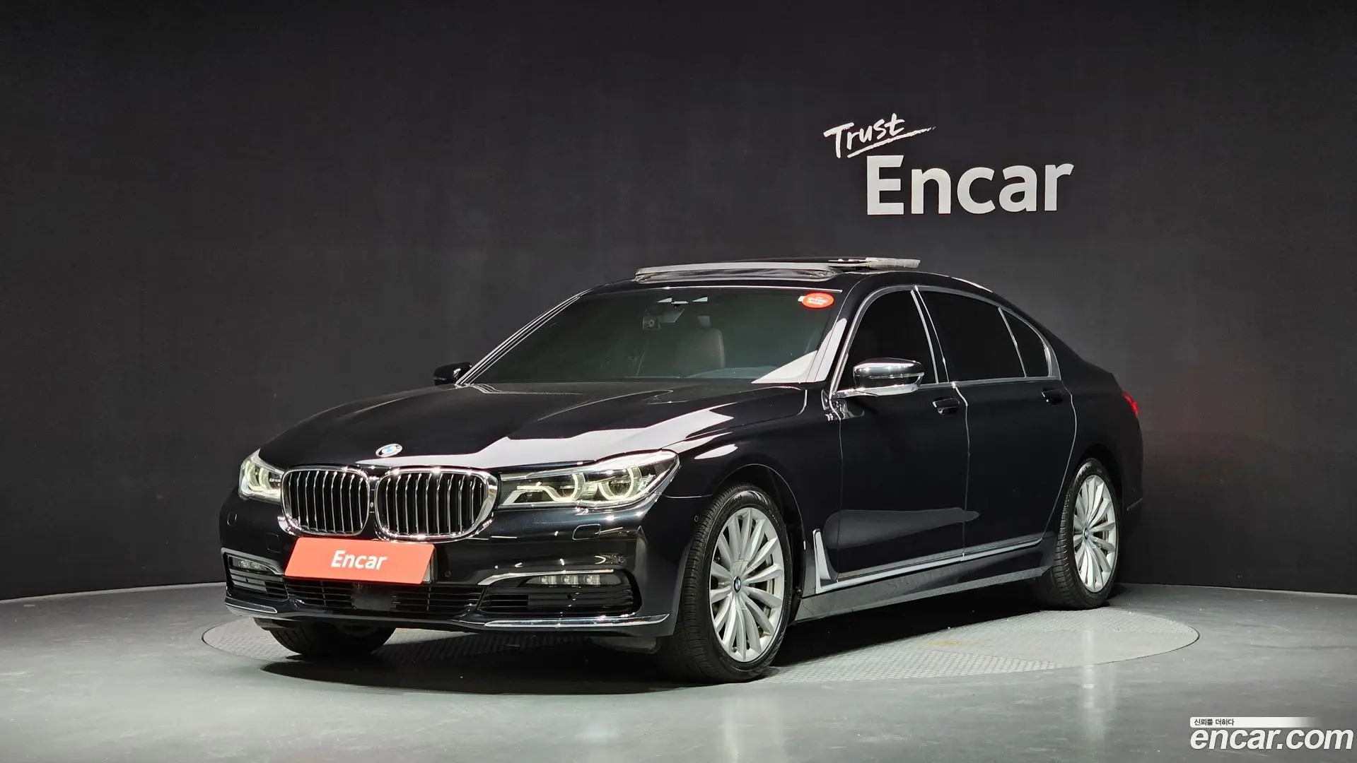 Main__Slider__Photo:7-Series BMW 2016.3-0