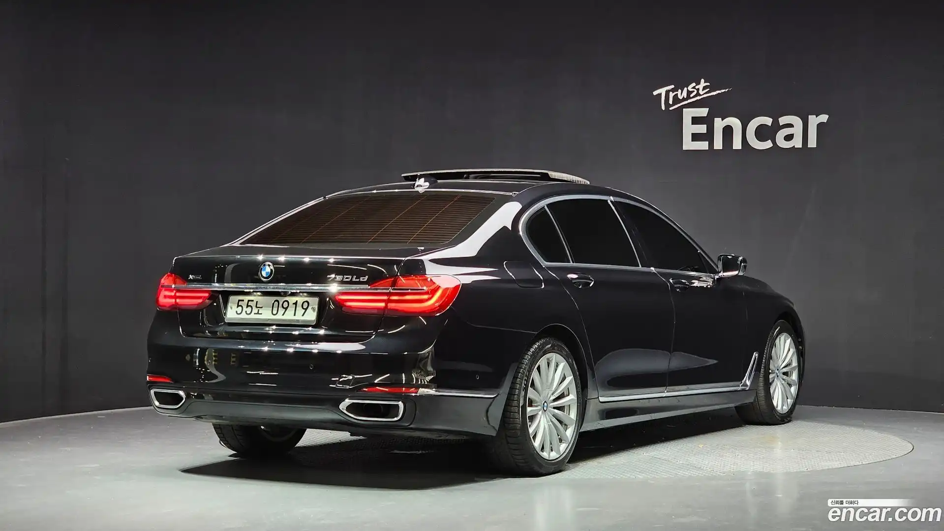 7-Series BMW 2016.3-OUTER-002