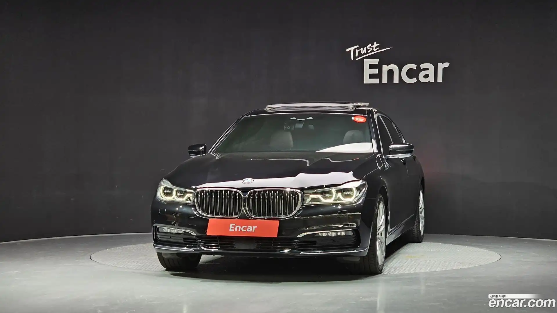 7-Series BMW 2016.3-OUTER-003