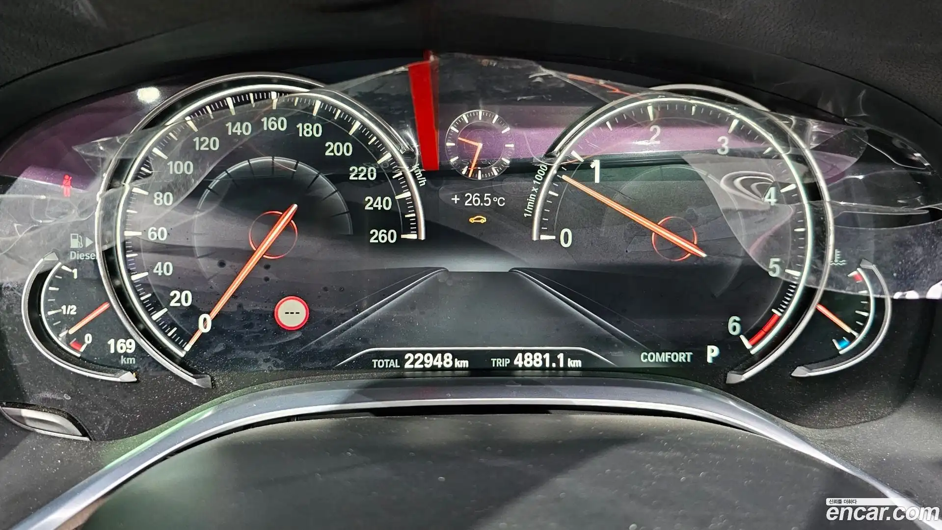7-Series BMW 2016.3-INNER-008