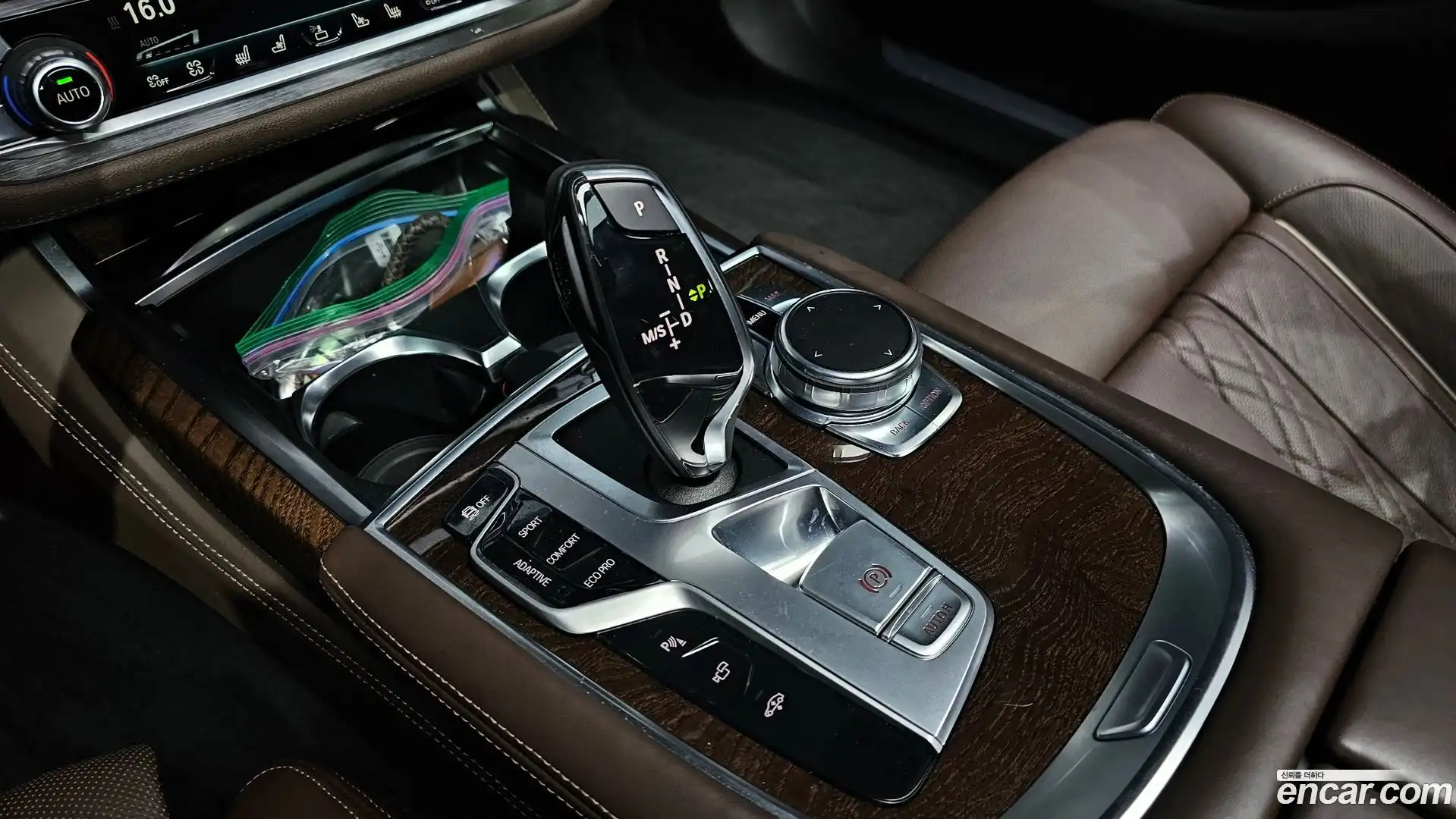 7-Series BMW 2016.3-INNER-009