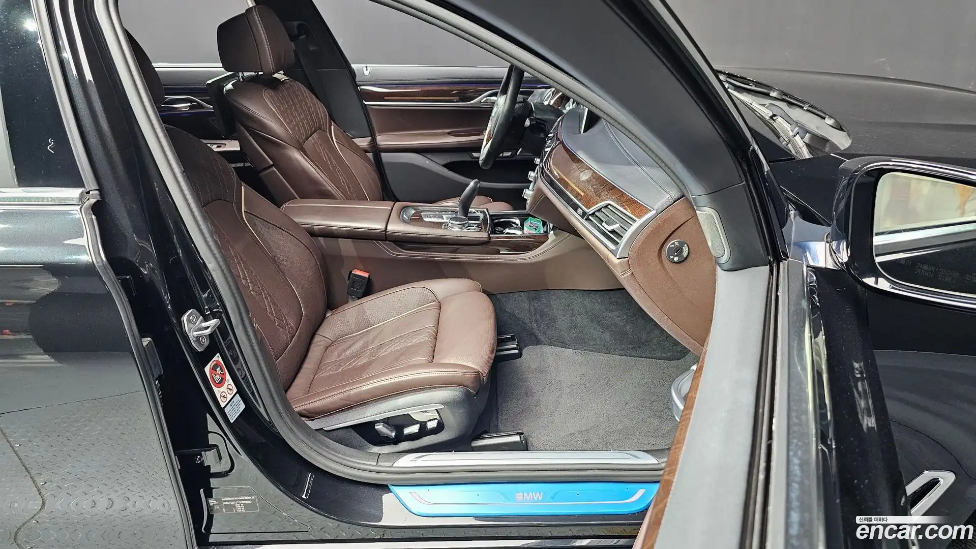 7-Series BMW 2016.3-INNER-010
