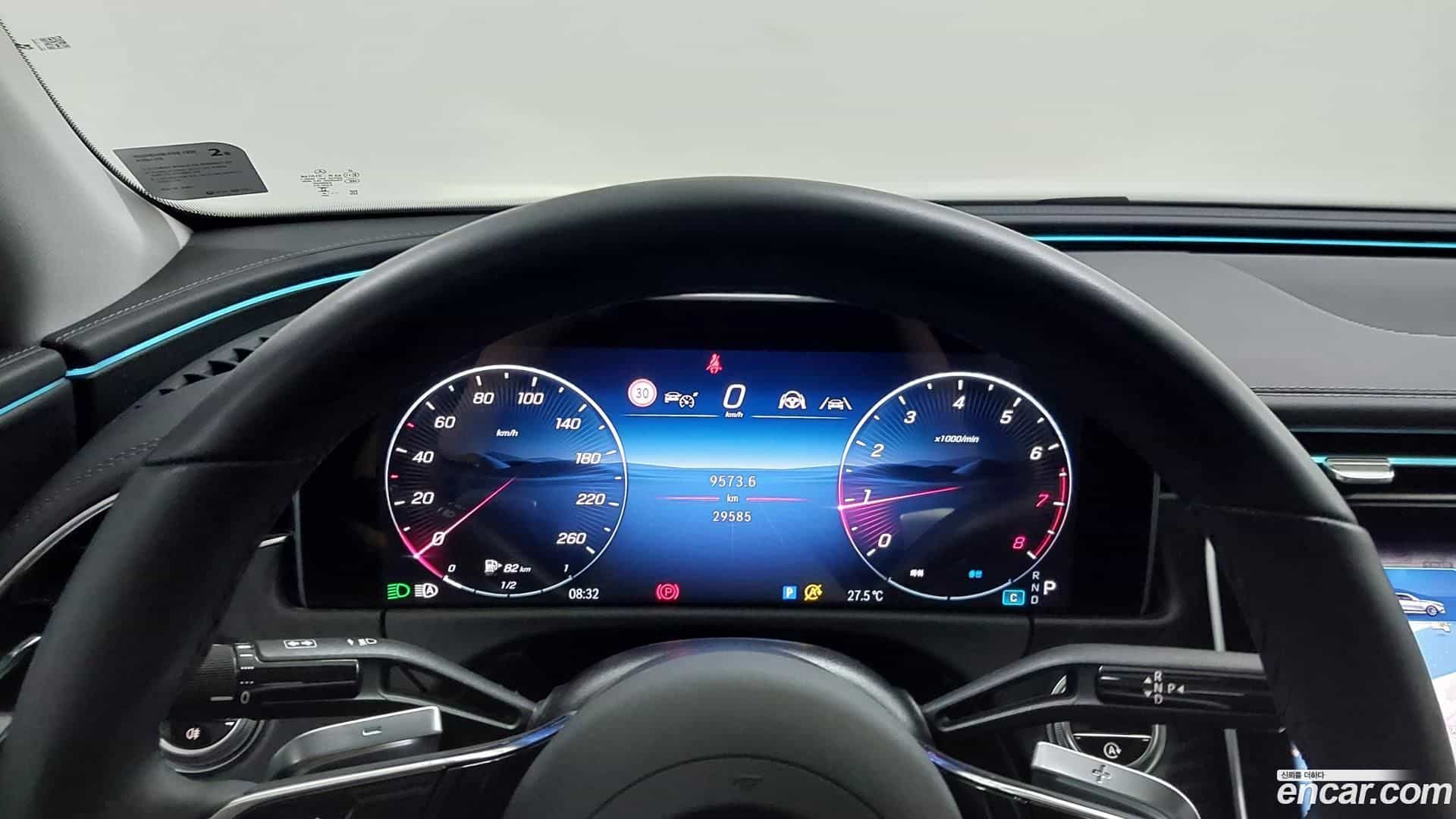 E-Class Mercedes-Benz 2024.7-INNER-008