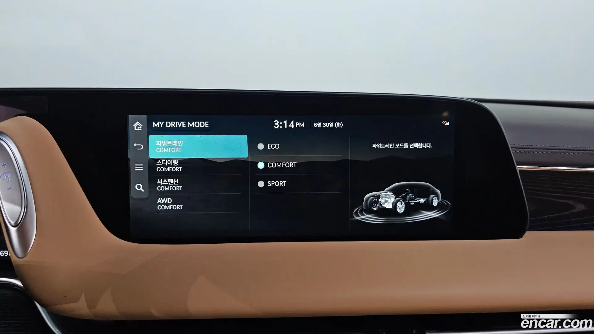 G90 Genesis 2024.4-OPTION-019