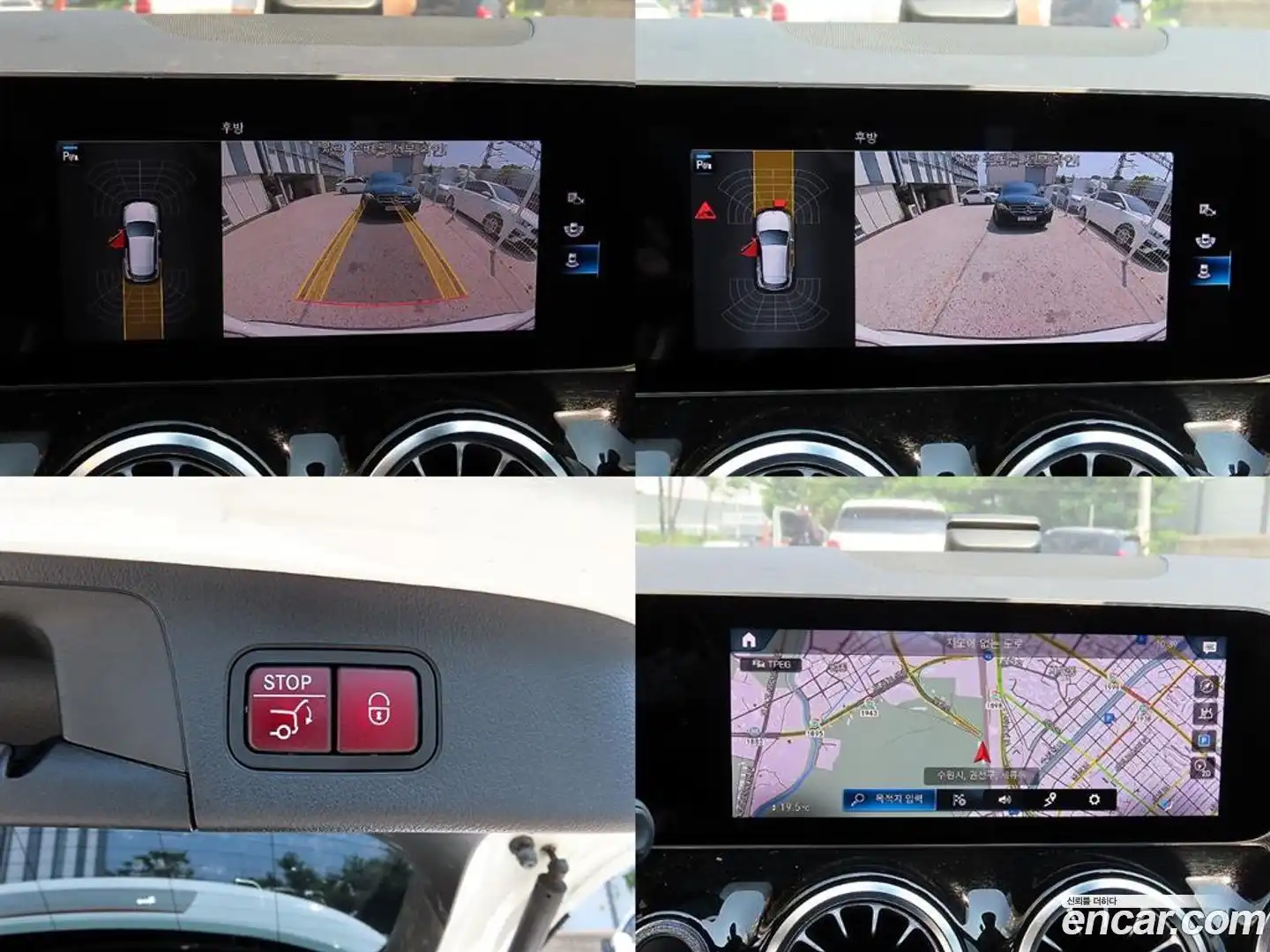 GLA-Class Mercedes-Benz 2020.8-OPTION-022