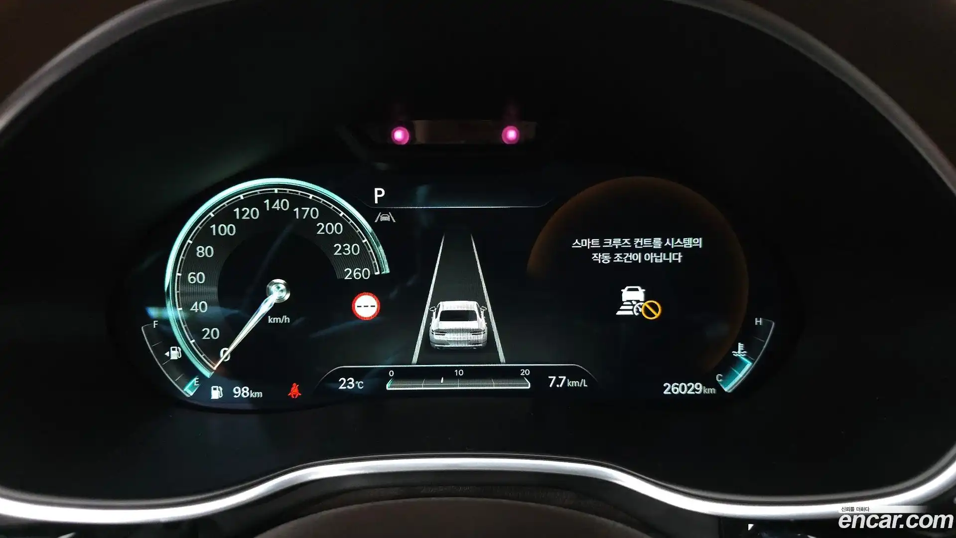 G80 Genesis 2023.6-INNER-008