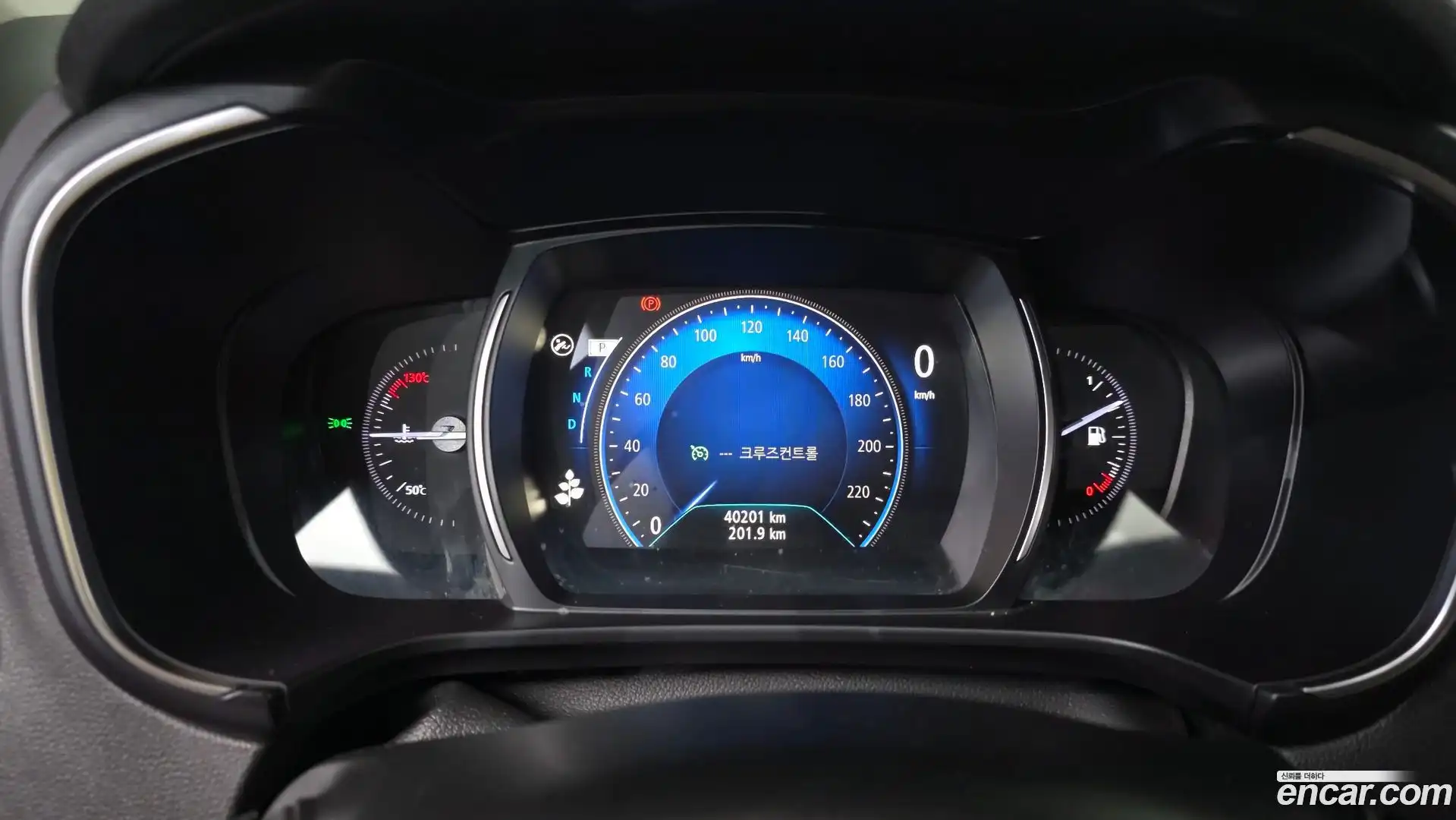 QM6 Renault Korea 2020.5-INNER-008