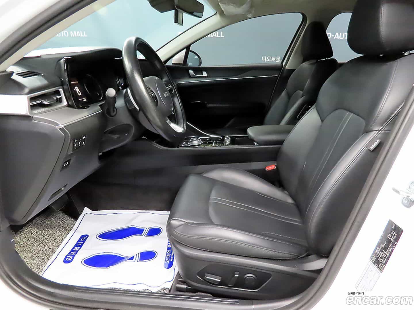 K5 Kia 2023.9-OUTER-006