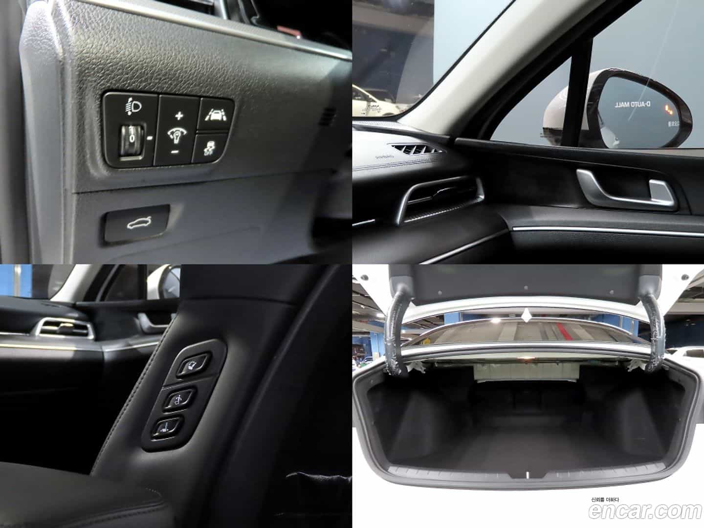 K5 Kia 2023.9-OPTION-022