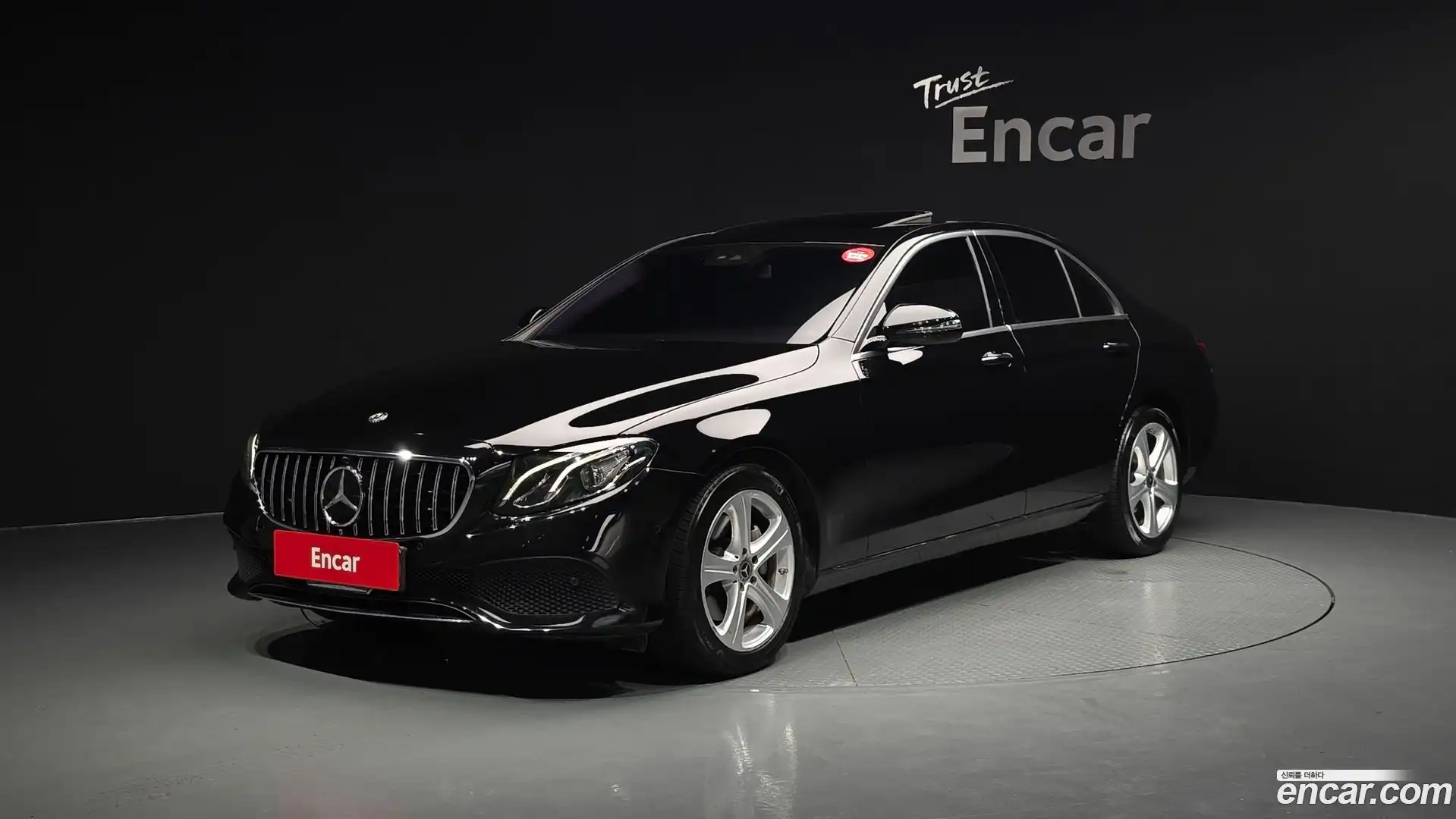 E-Class Mercedes-Benz 2017.8-OUTER-001
