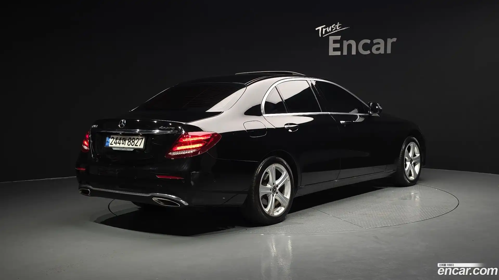 E-Class Mercedes-Benz 2017.8-OUTER-002