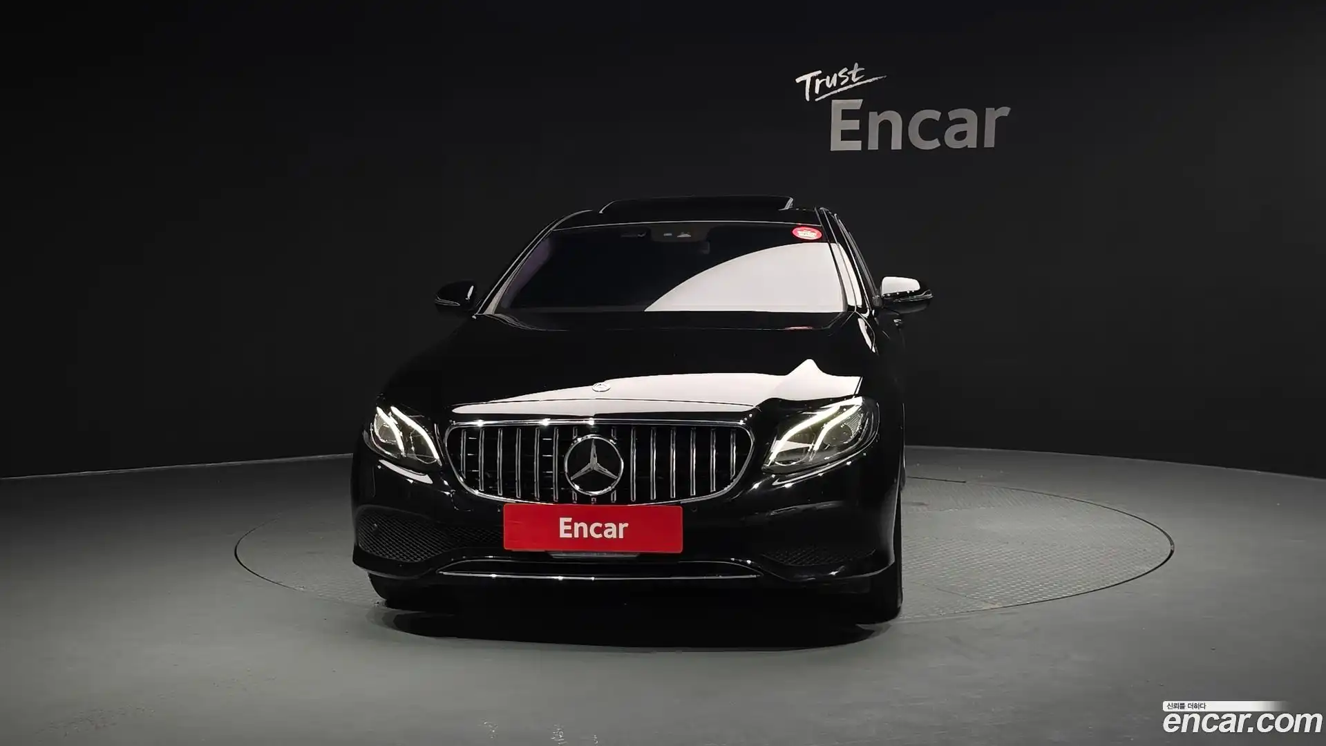 E-Class Mercedes-Benz 2017.8-OUTER-003