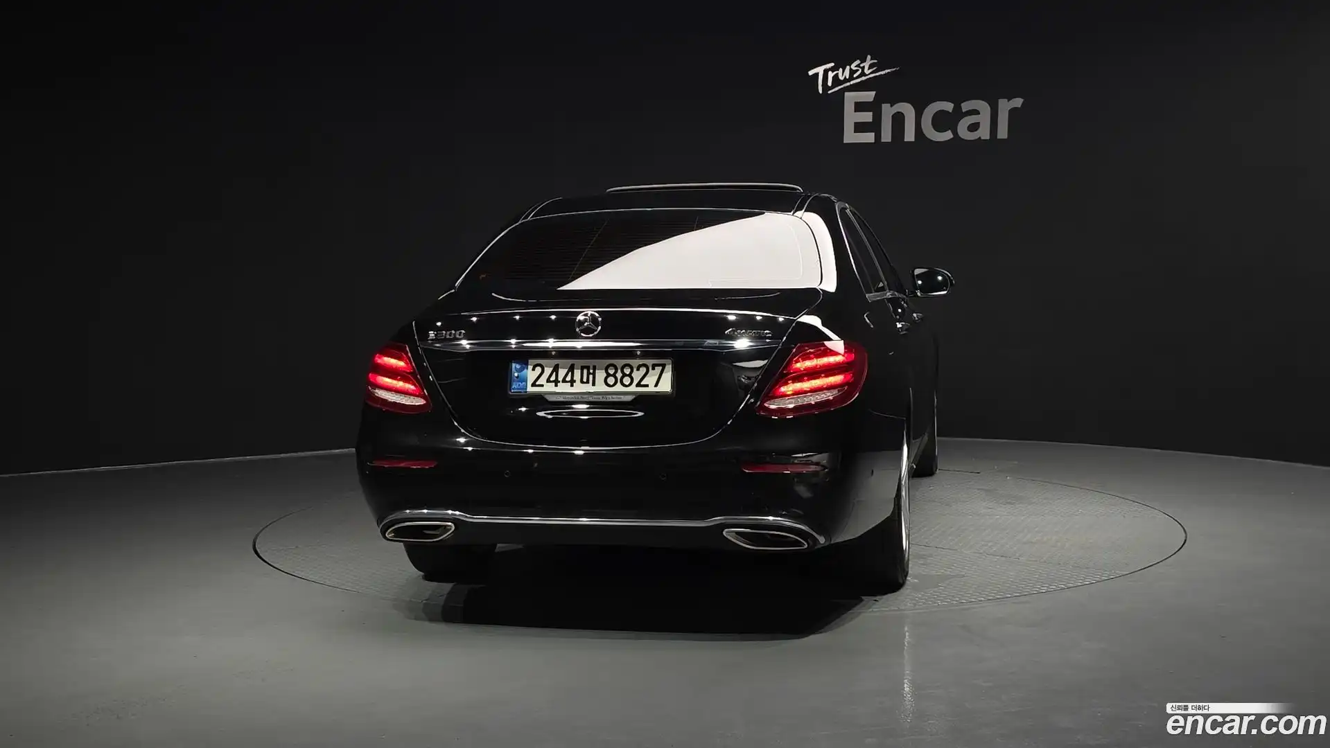 E-Class Mercedes-Benz 2017.8-OUTER-004