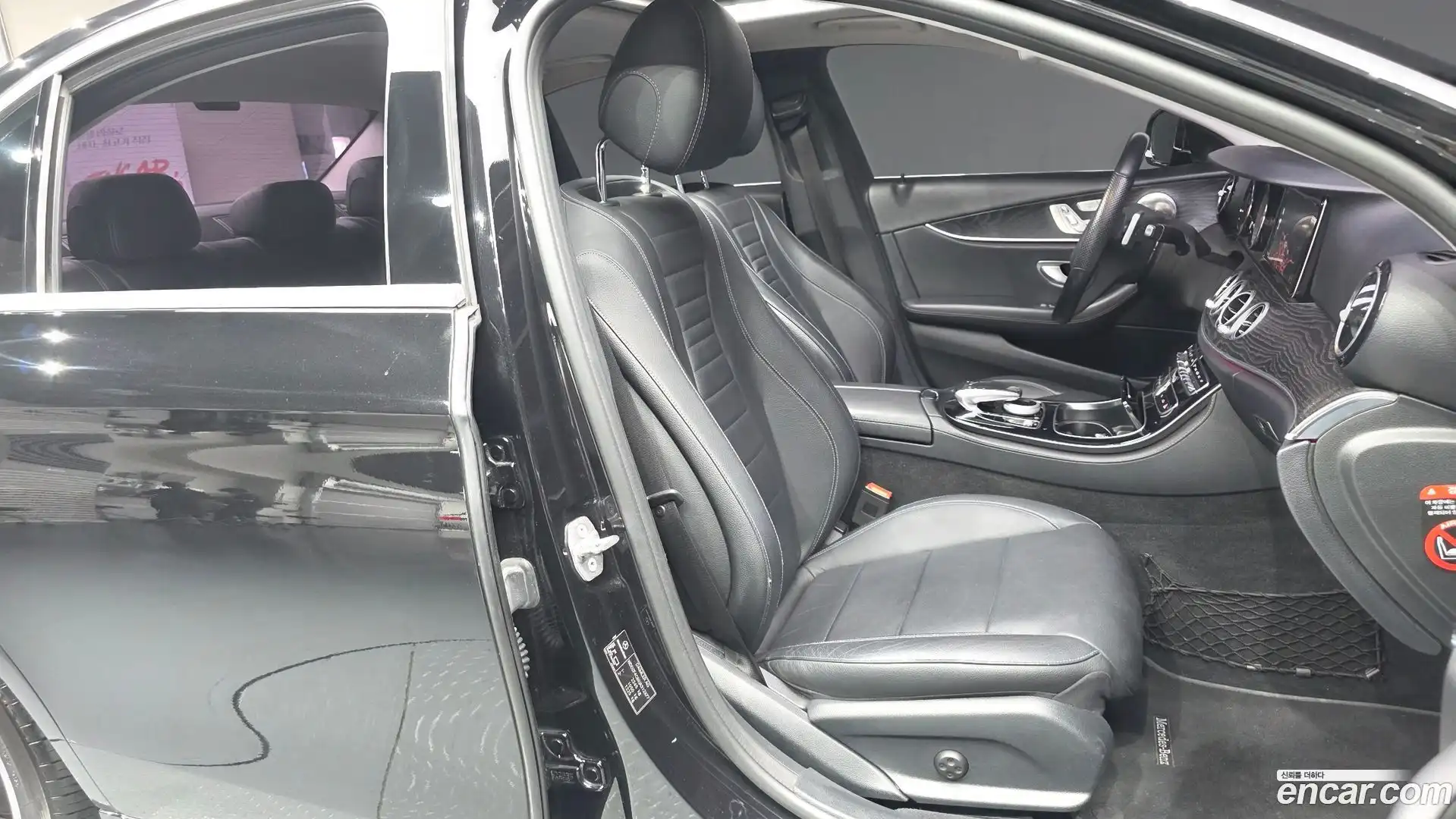 E-Class Mercedes-Benz 2017.8-OPTION-015