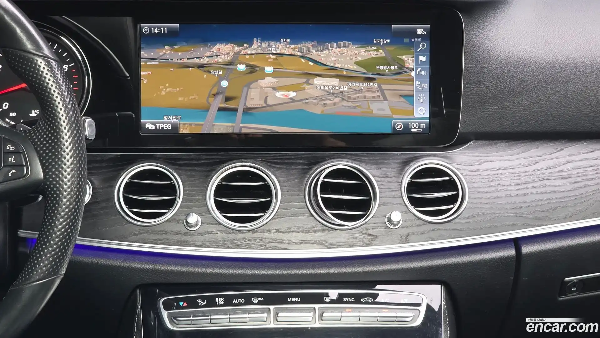 E-Class Mercedes-Benz 2017.8-OPTION-018
