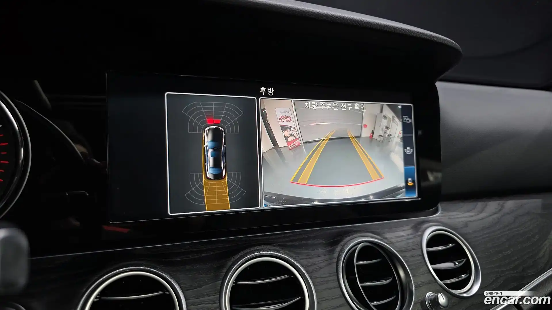 E-Class Mercedes-Benz 2017.8-OPTION-019
