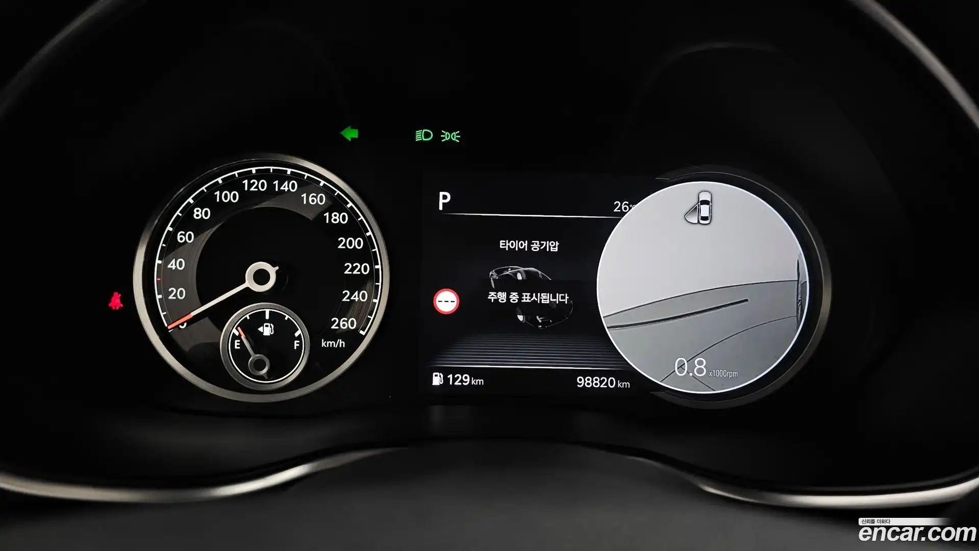 G80 Genesis 2023.7-INNER-008