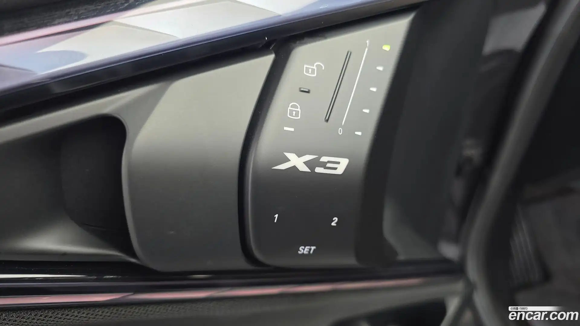 X3 BMW 2025.4-OPTION-018