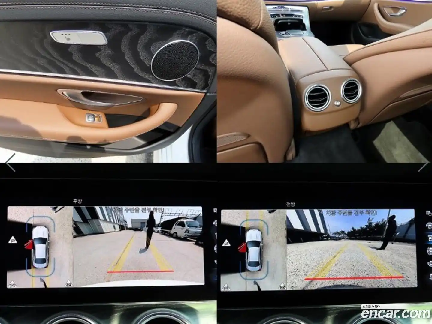 E-Class Mercedes-Benz 2022.9-OPTION-021